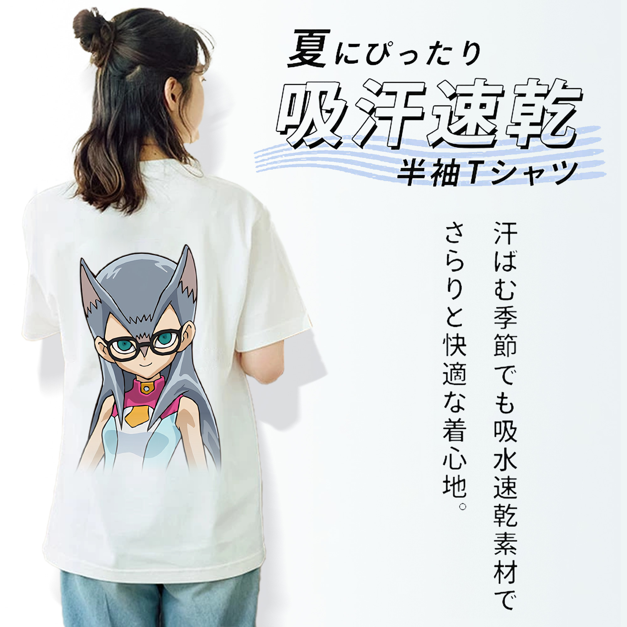 遊☆戯☆王 Yu-Gi-Oh! レディース半袖Tシャツ(バックプリント)