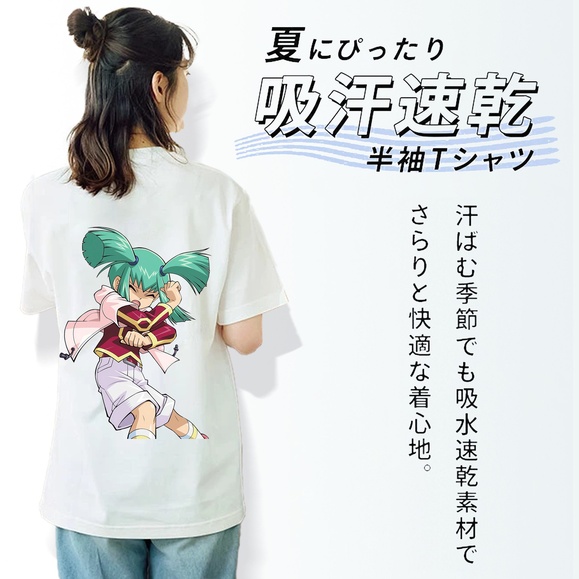 遊☆戯☆王 Yu-Gi-Oh! レディース半袖Tシャツ(バックプリント)