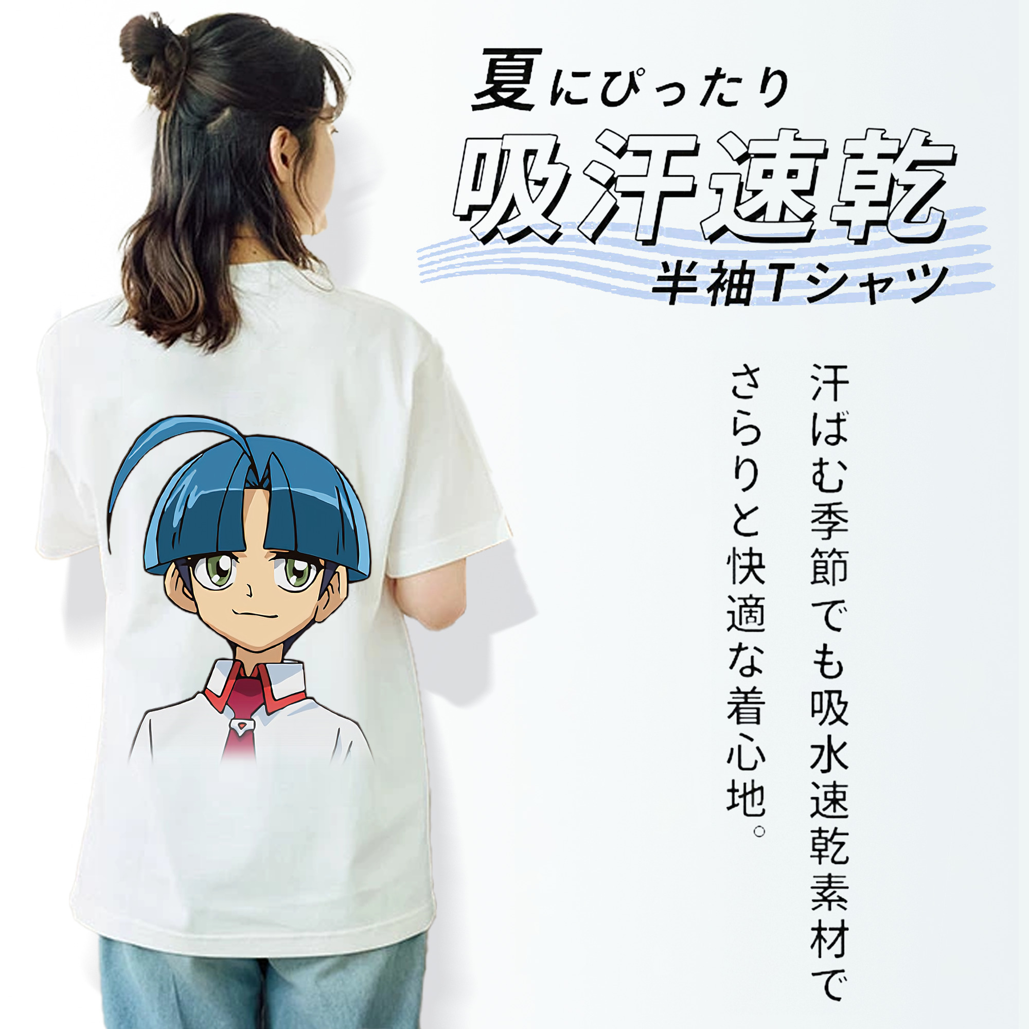 遊☆戯☆王 Yu-Gi-Oh! レディース半袖Tシャツ(バックプリント)