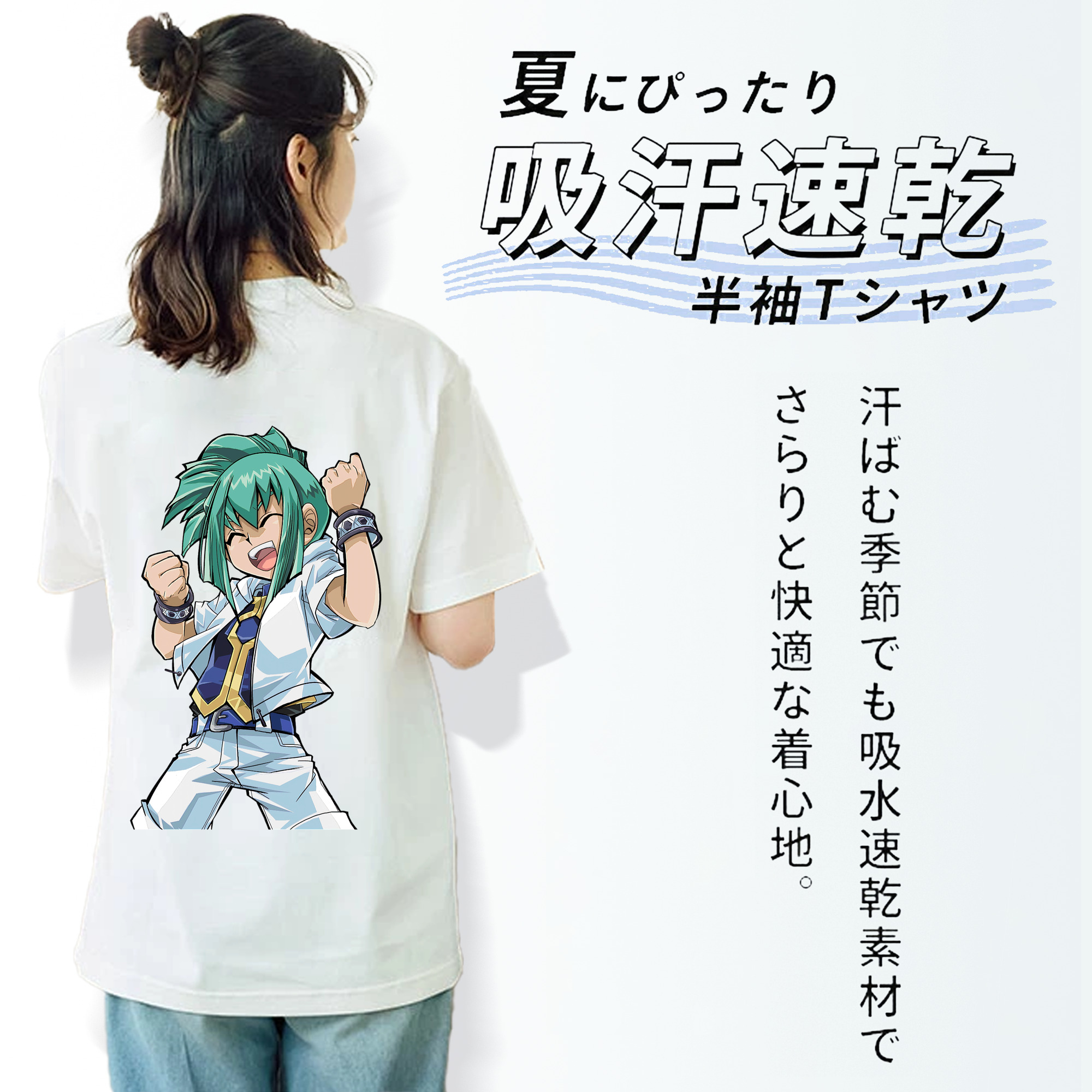 遊☆戯☆王 Yu-Gi-Oh! レディース半袖Tシャツ(バックプリント)