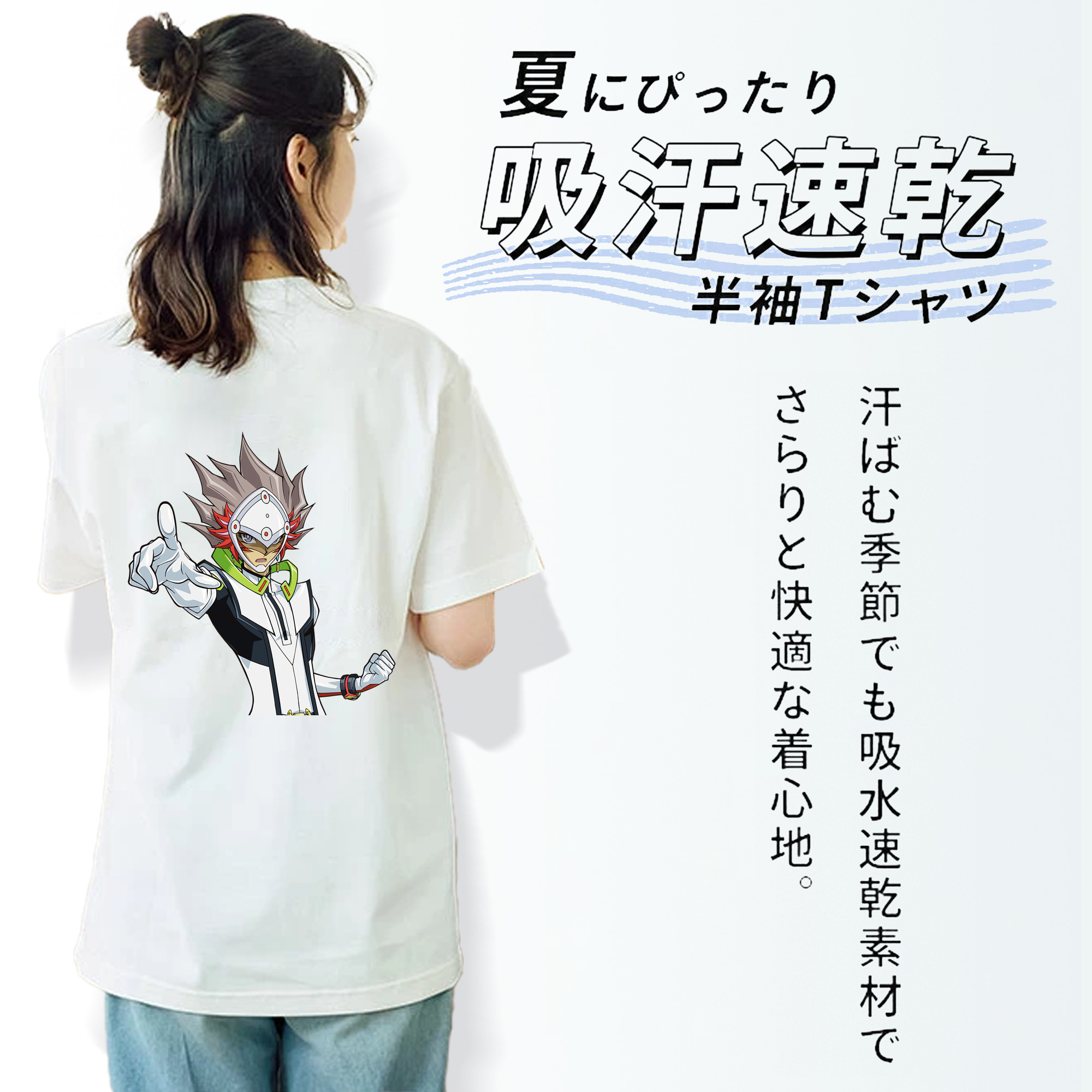 遊☆戯☆王 Yu-Gi-Oh! レディース半袖Tシャツ(バックプリント)