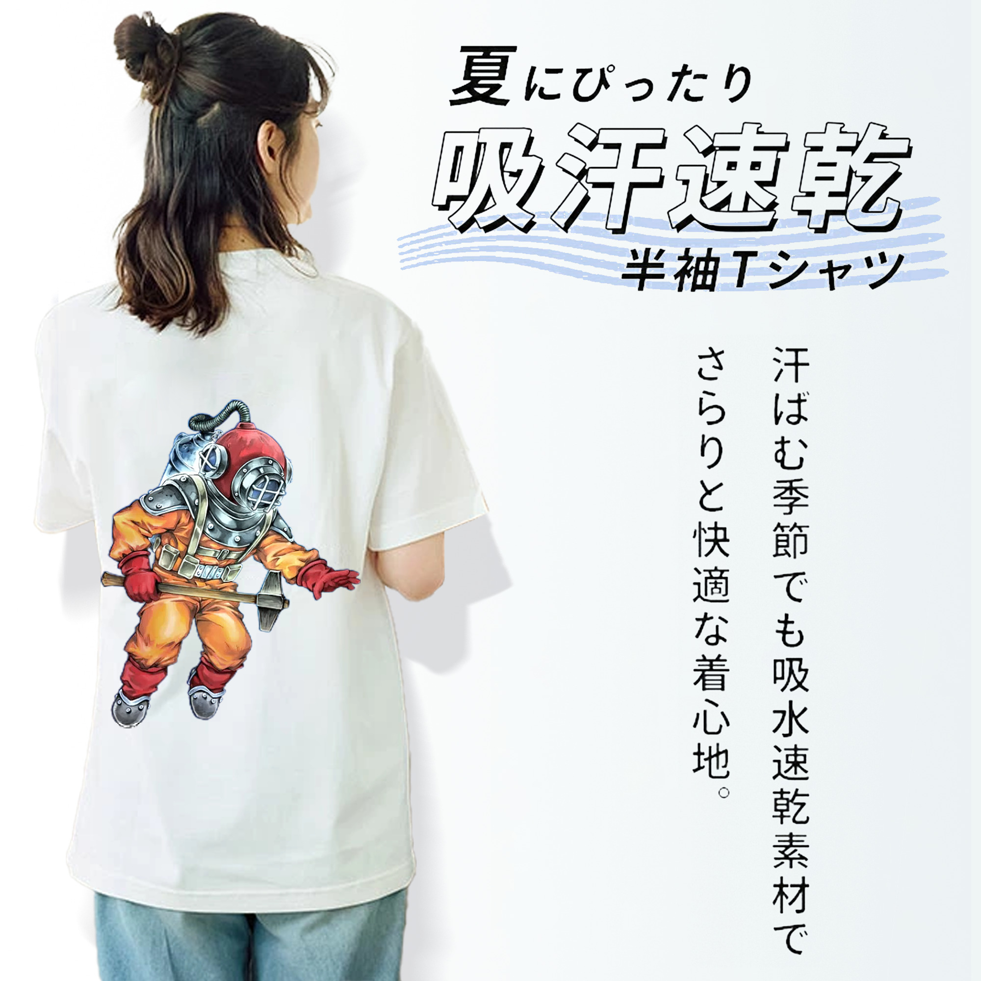 遊☆戯☆王 Yu-Gi-Oh! レディース半袖Tシャツ(バックプリント)