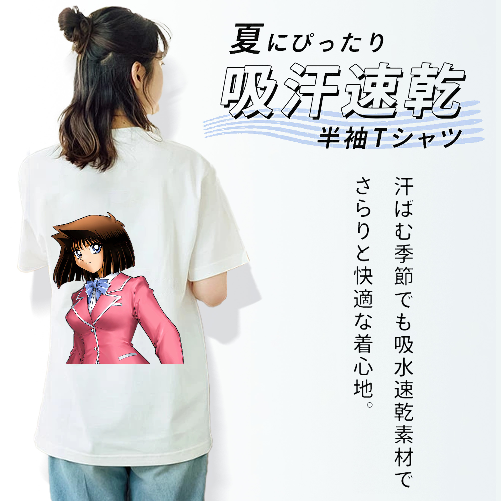 遊☆戯☆王 Yu-Gi-Oh! レディース半袖Tシャツ(バックプリント)