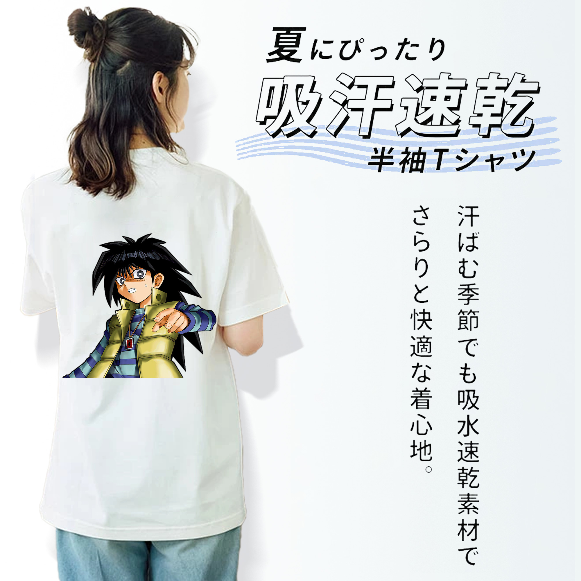 遊☆戯☆王 Yu-Gi-Oh! レディース半袖Tシャツ(バックプリント)