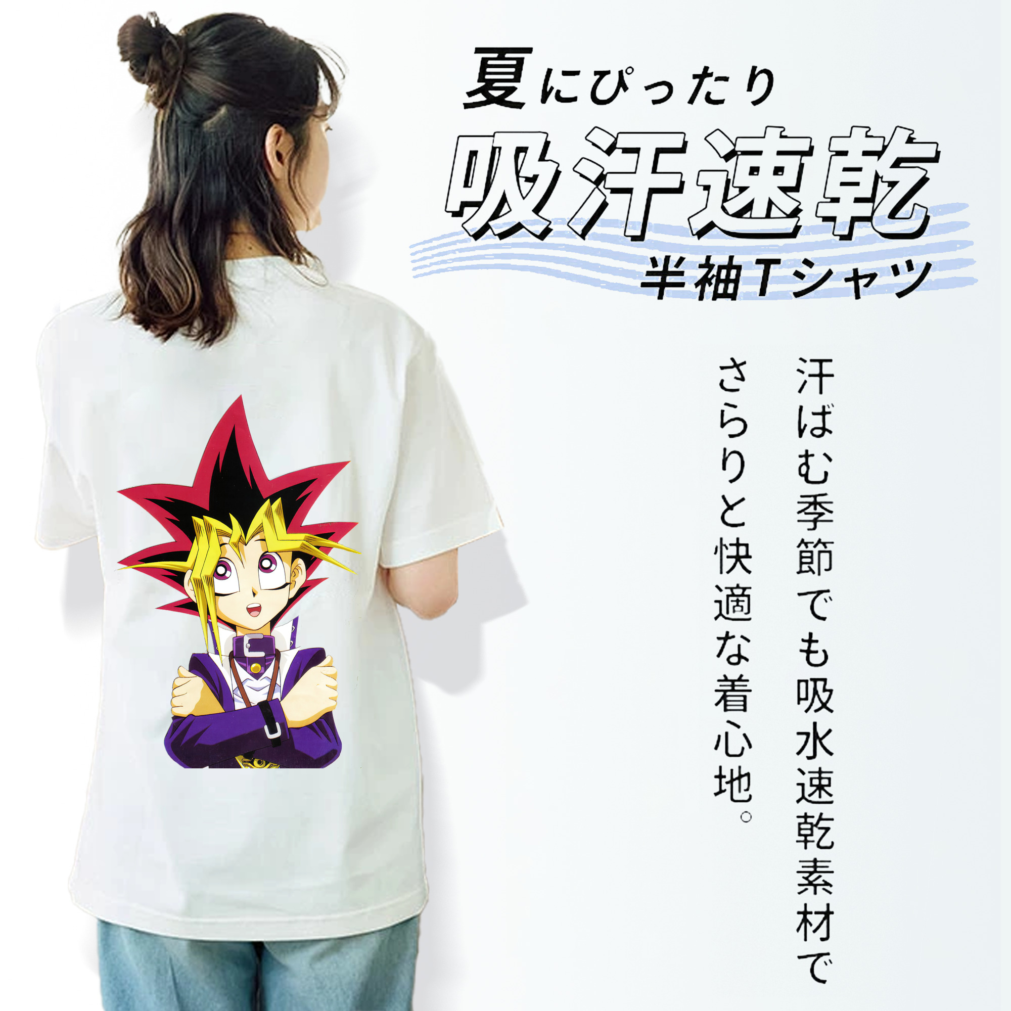 遊☆戯☆王 Yu-Gi-Oh! レディース半袖Tシャツ(バックプリント)