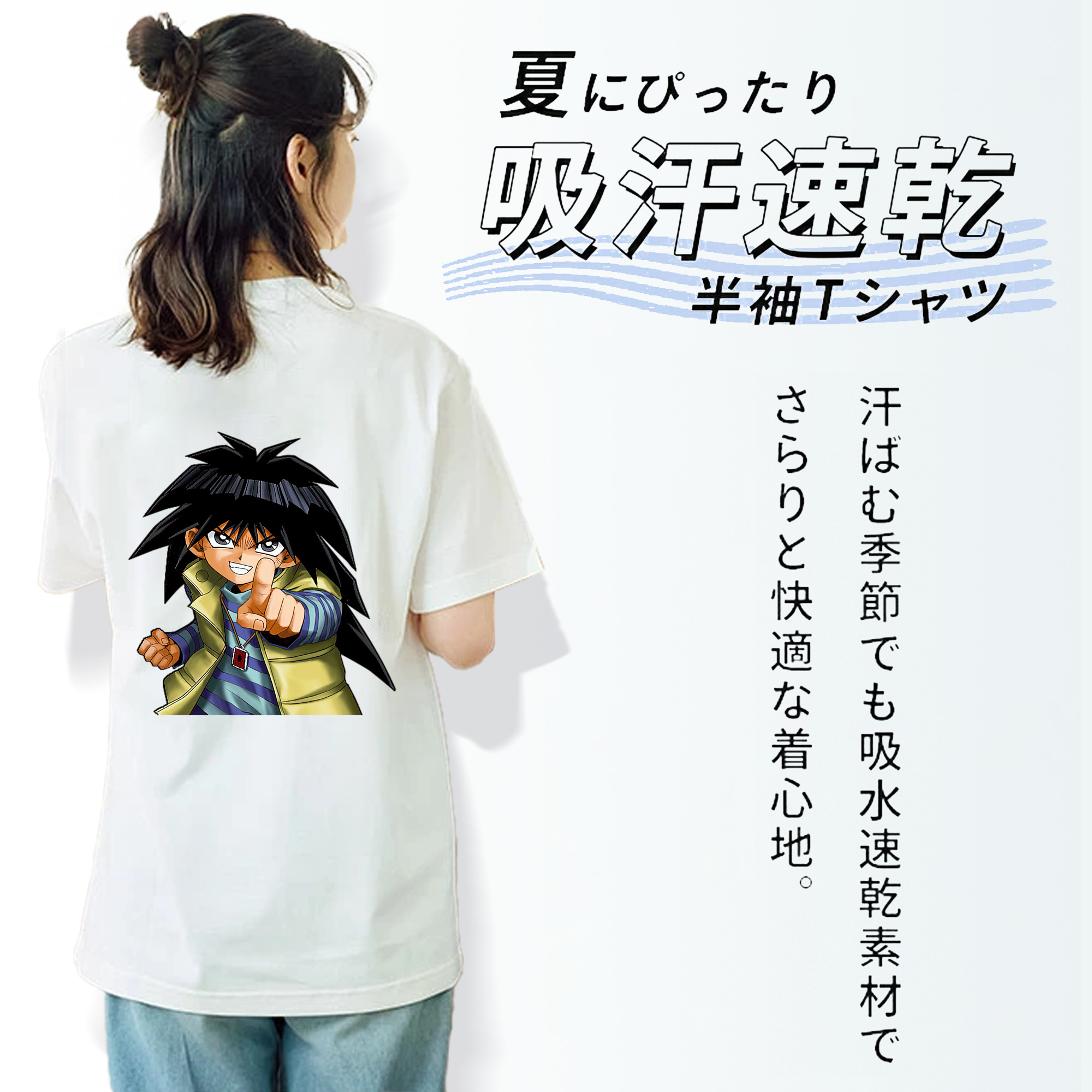 遊☆戯☆王 Yu-Gi-Oh! レディース半袖Tシャツ(バックプリント)