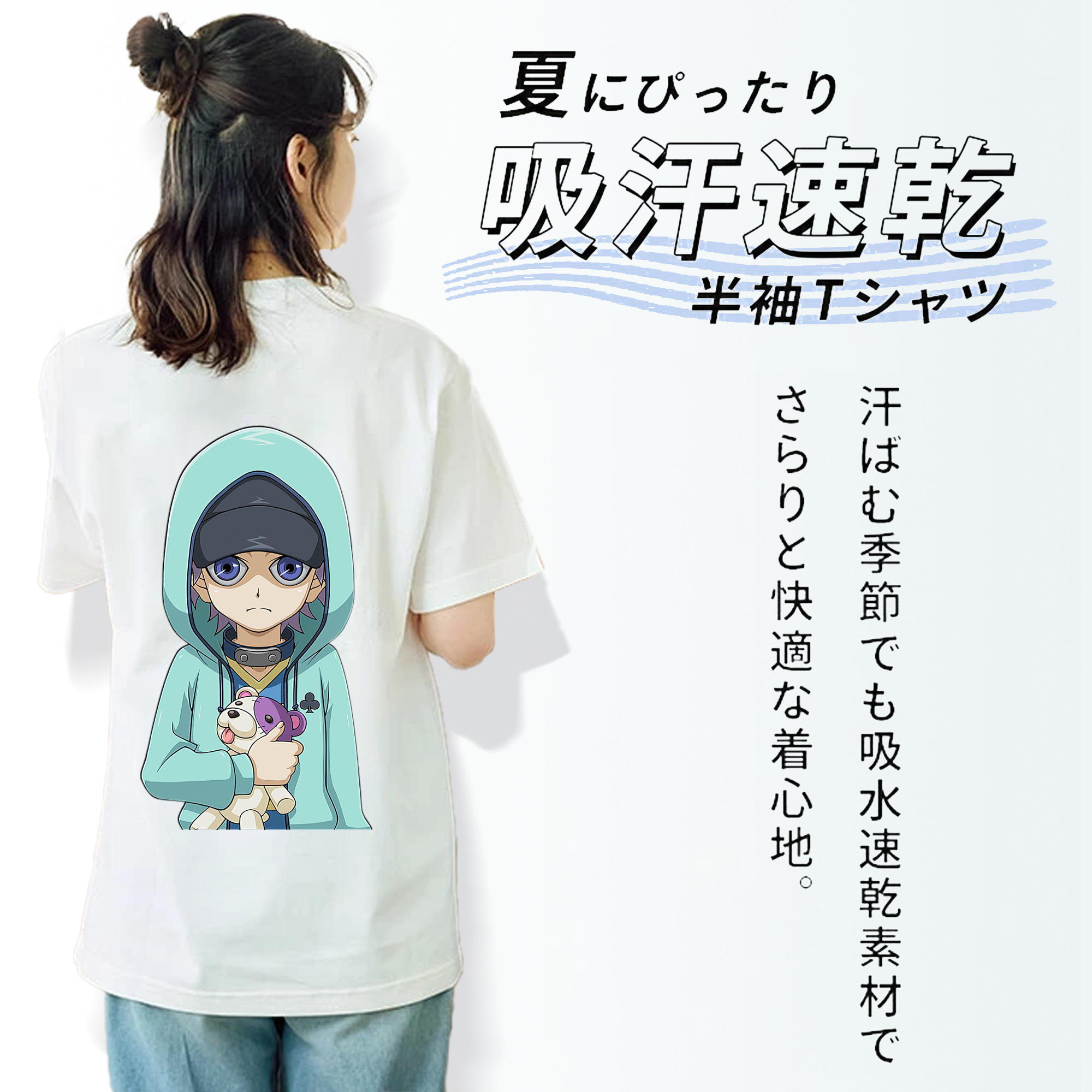 遊☆戯☆王 Yu-Gi-Oh! レディース半袖Tシャツ(バックプリント)
