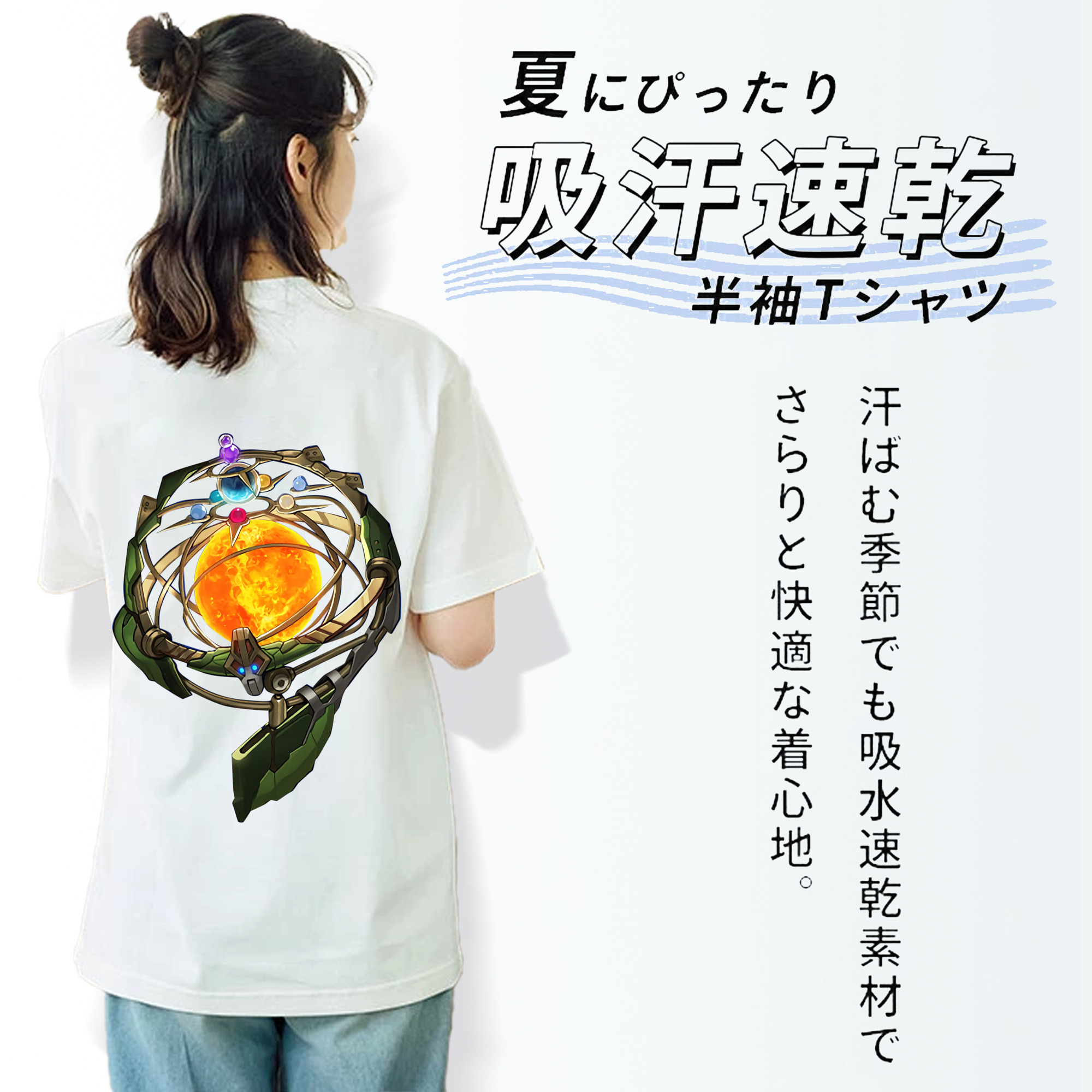 遊☆戯☆王 Yu-Gi-Oh! レディース半袖Tシャツ(バックプリント)