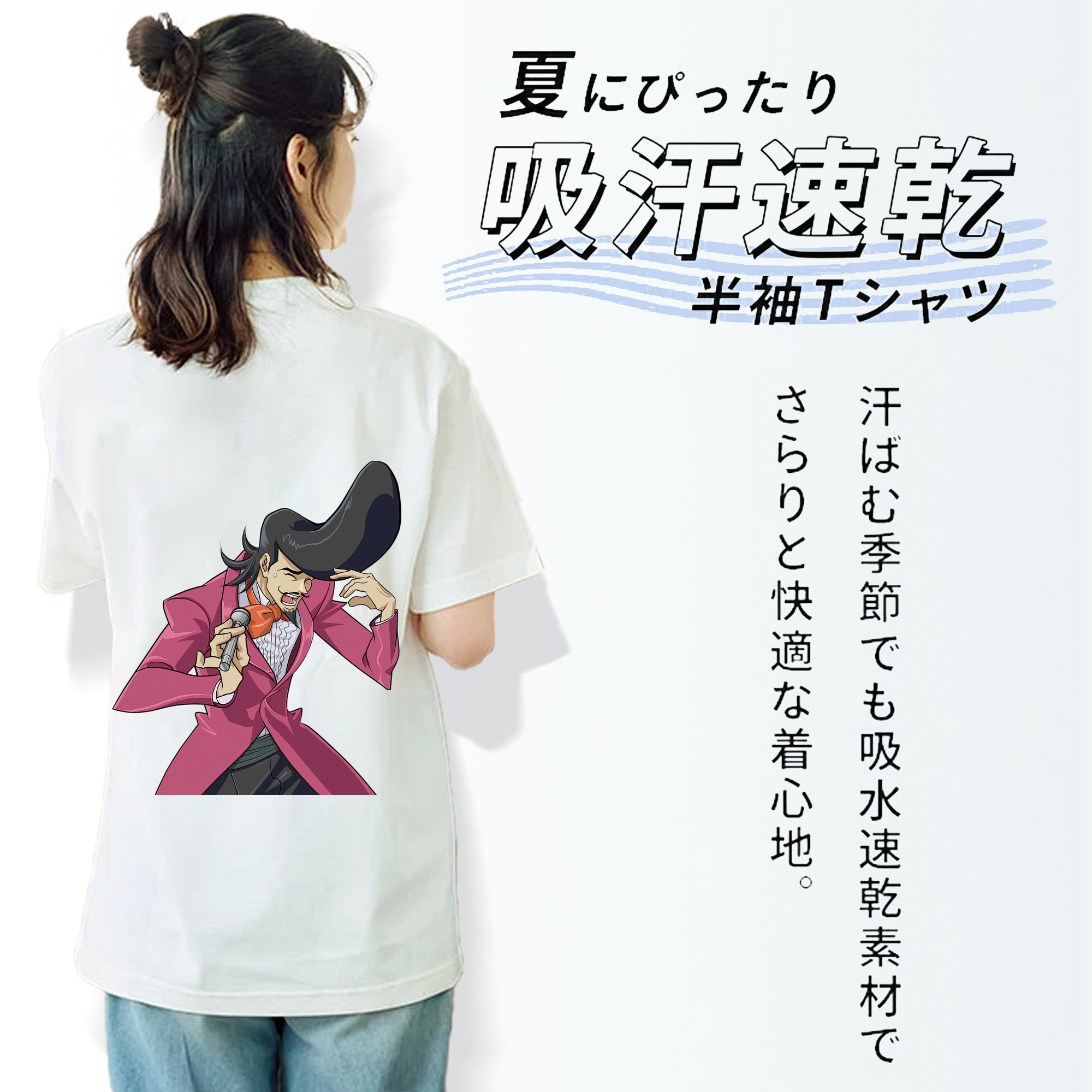 遊☆戯☆王 Yu-Gi-Oh! レディース半袖Tシャツ(バックプリント)