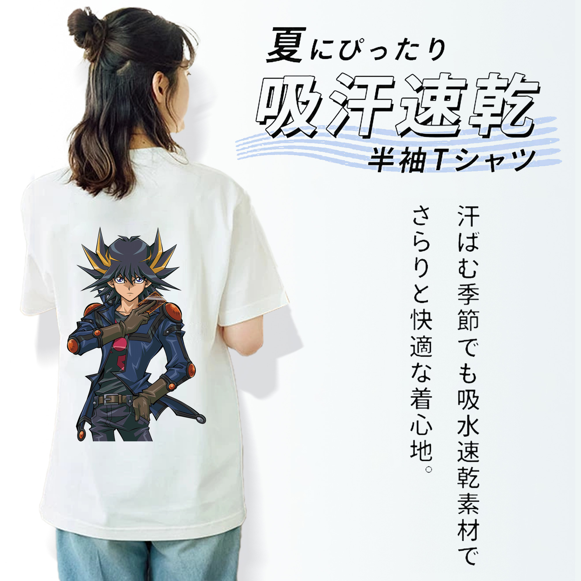 遊☆戯☆王 Yu-Gi-Oh! レディース半袖Tシャツ(バックプリント)
