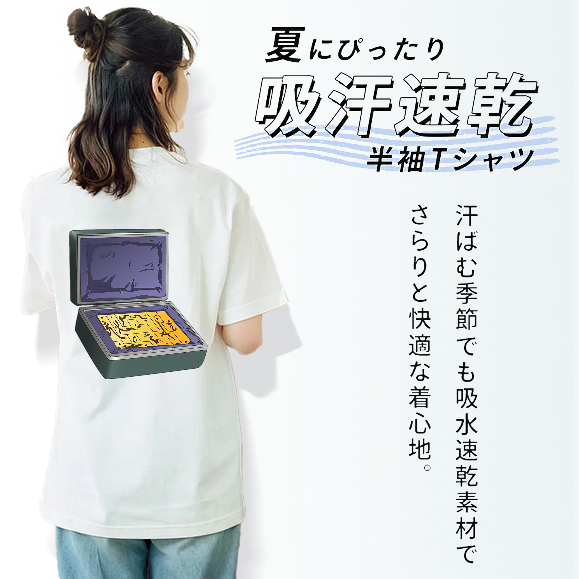 遊☆戯☆王 Yu-Gi-Oh! レディース半袖Tシャツ(バックプリント)