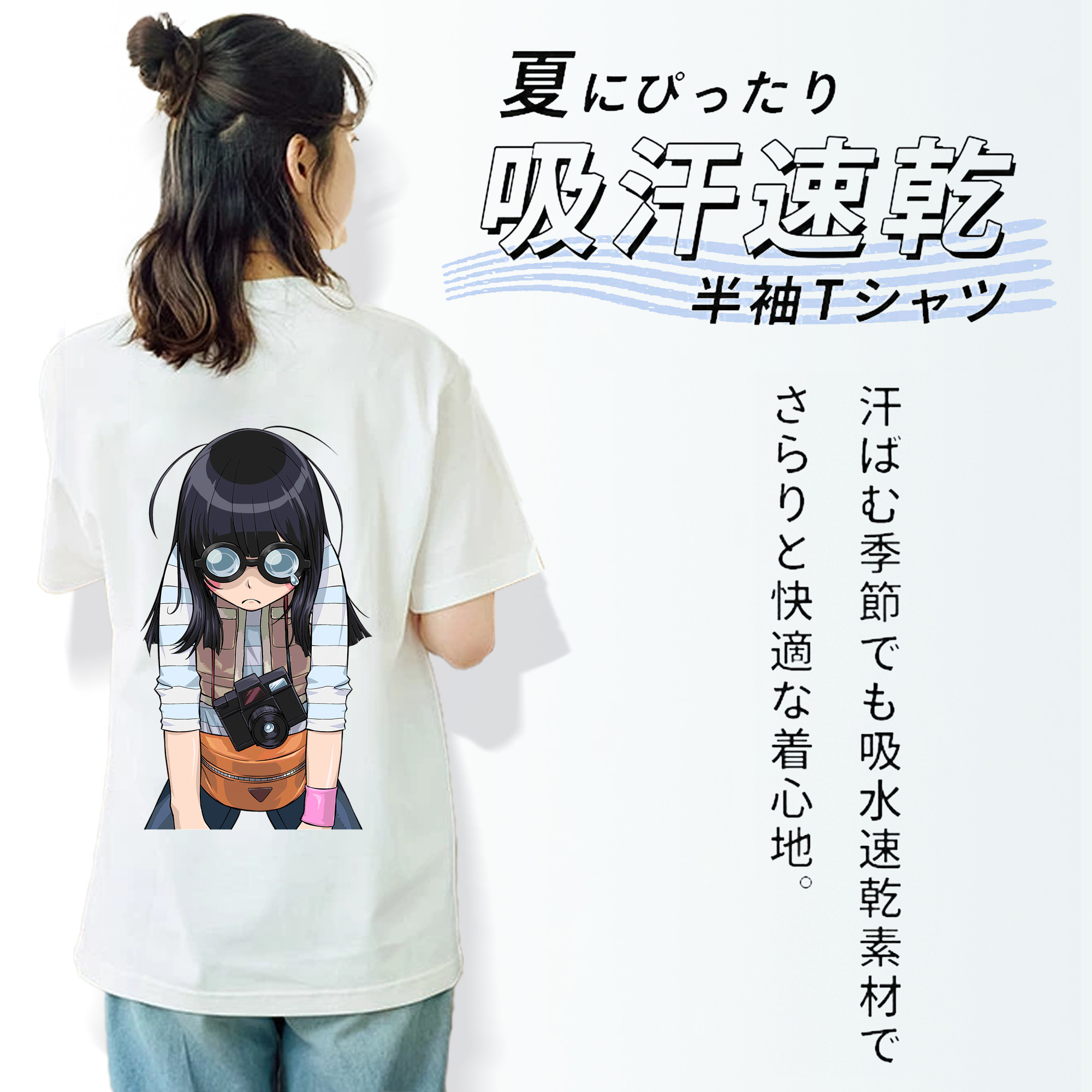 遊☆戯☆王 Yu-Gi-Oh! レディース半袖Tシャツ(バックプリント)