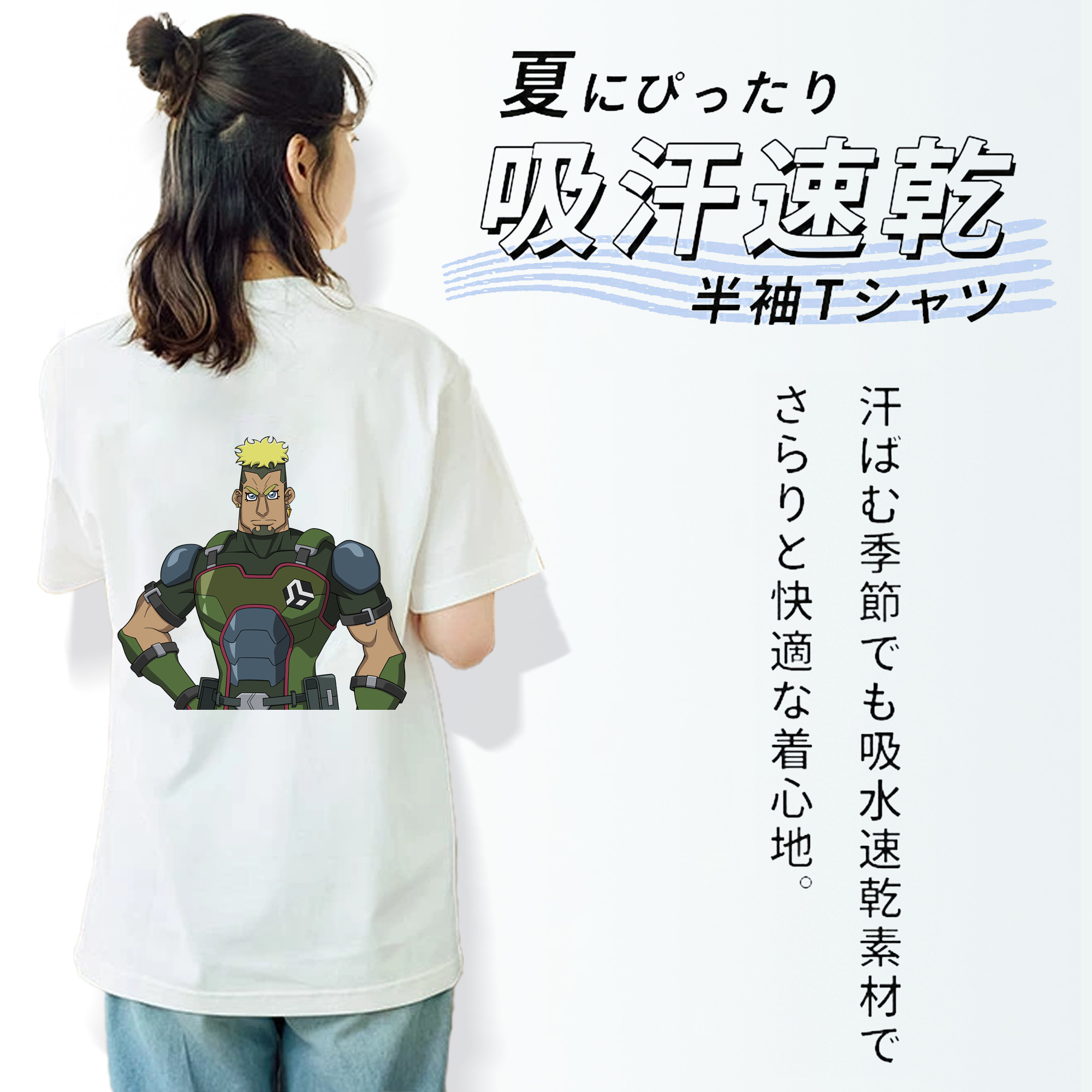 遊☆戯☆王 Yu-Gi-Oh! レディース半袖Tシャツ(バックプリント)