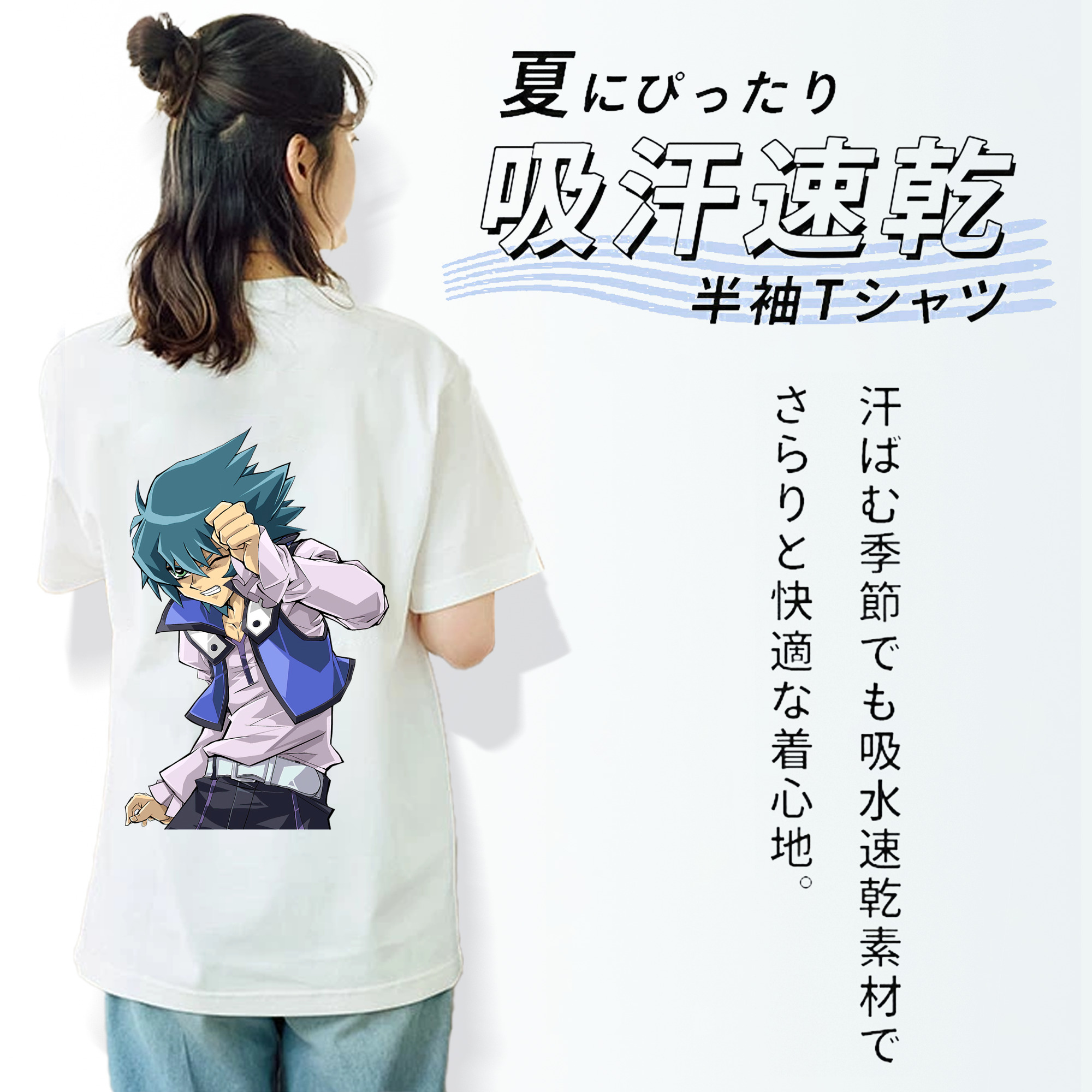 遊☆戯☆王 Yu-Gi-Oh! レディース半袖Tシャツ(バックプリント)