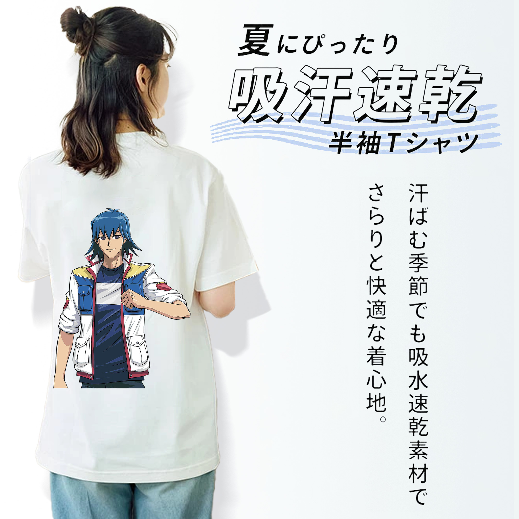 遊☆戯☆王 Yu-Gi-Oh! レディース半袖Tシャツ(バックプリント)