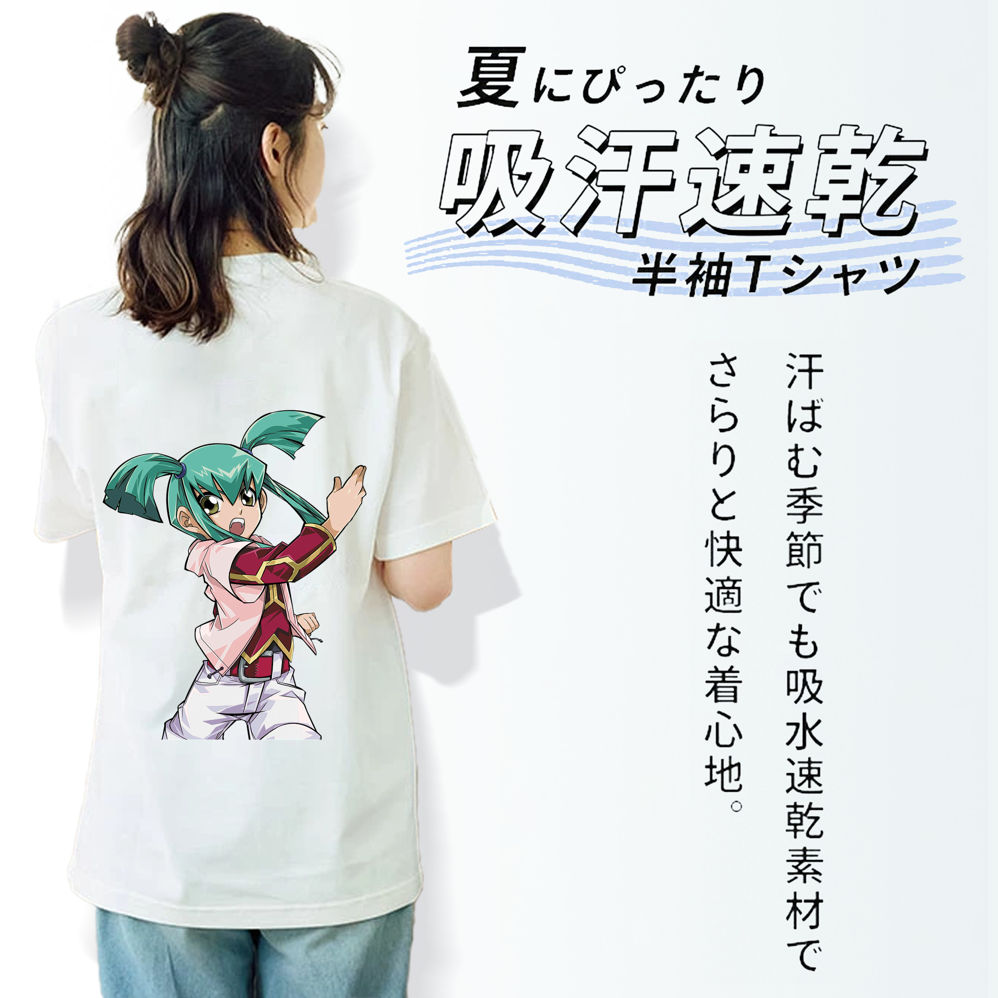 遊☆戯☆王 Yu-Gi-Oh! レディース半袖Tシャツ(バックプリント)