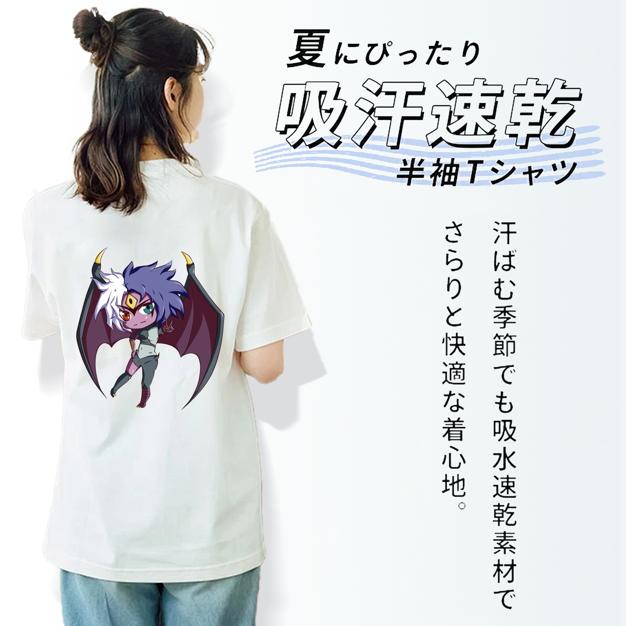 遊☆戯☆王 Yu-Gi-Oh! レディース半袖Tシャツ(バックプリント)