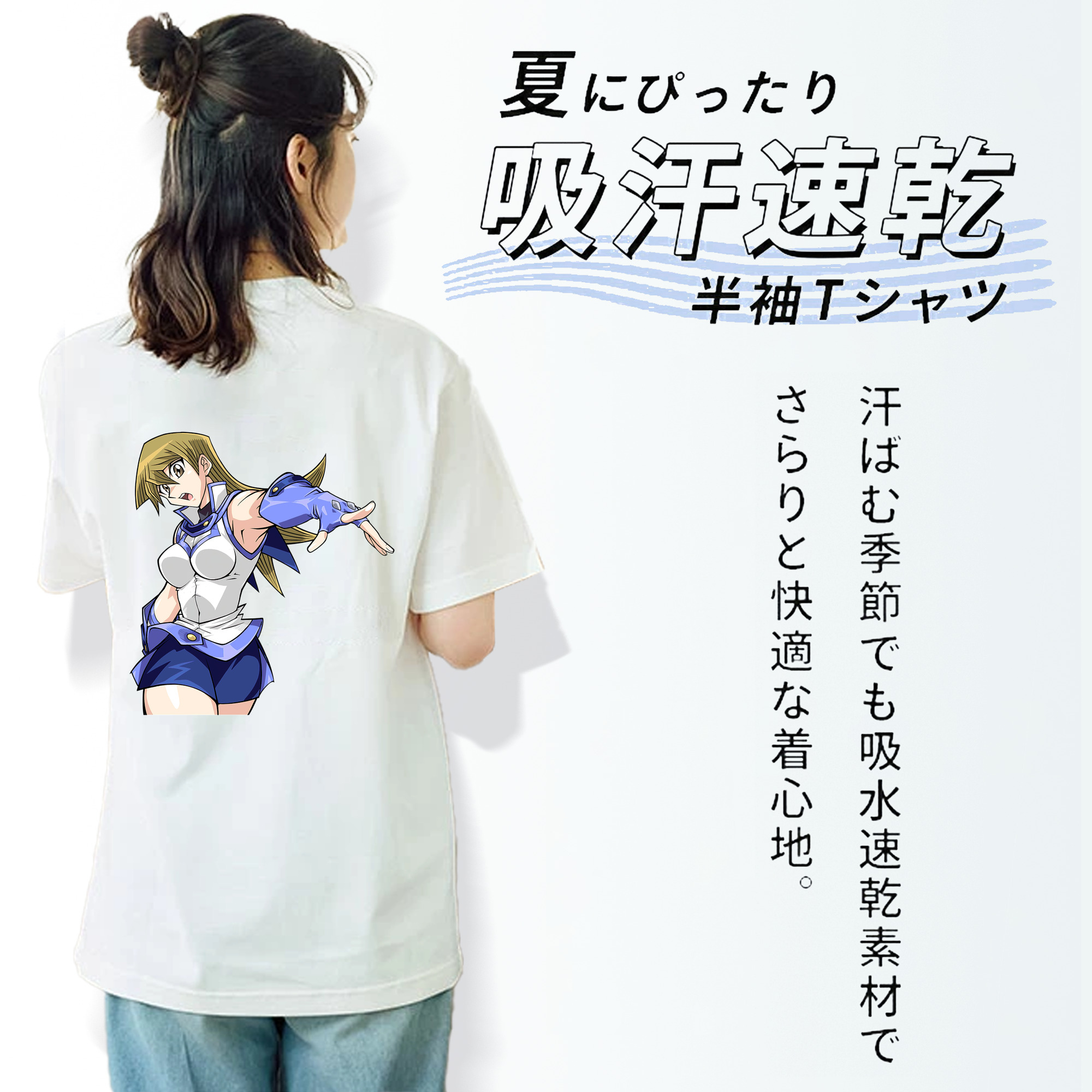 遊☆戯☆王 Yu-Gi-Oh! レディース半袖Tシャツ(バックプリント)