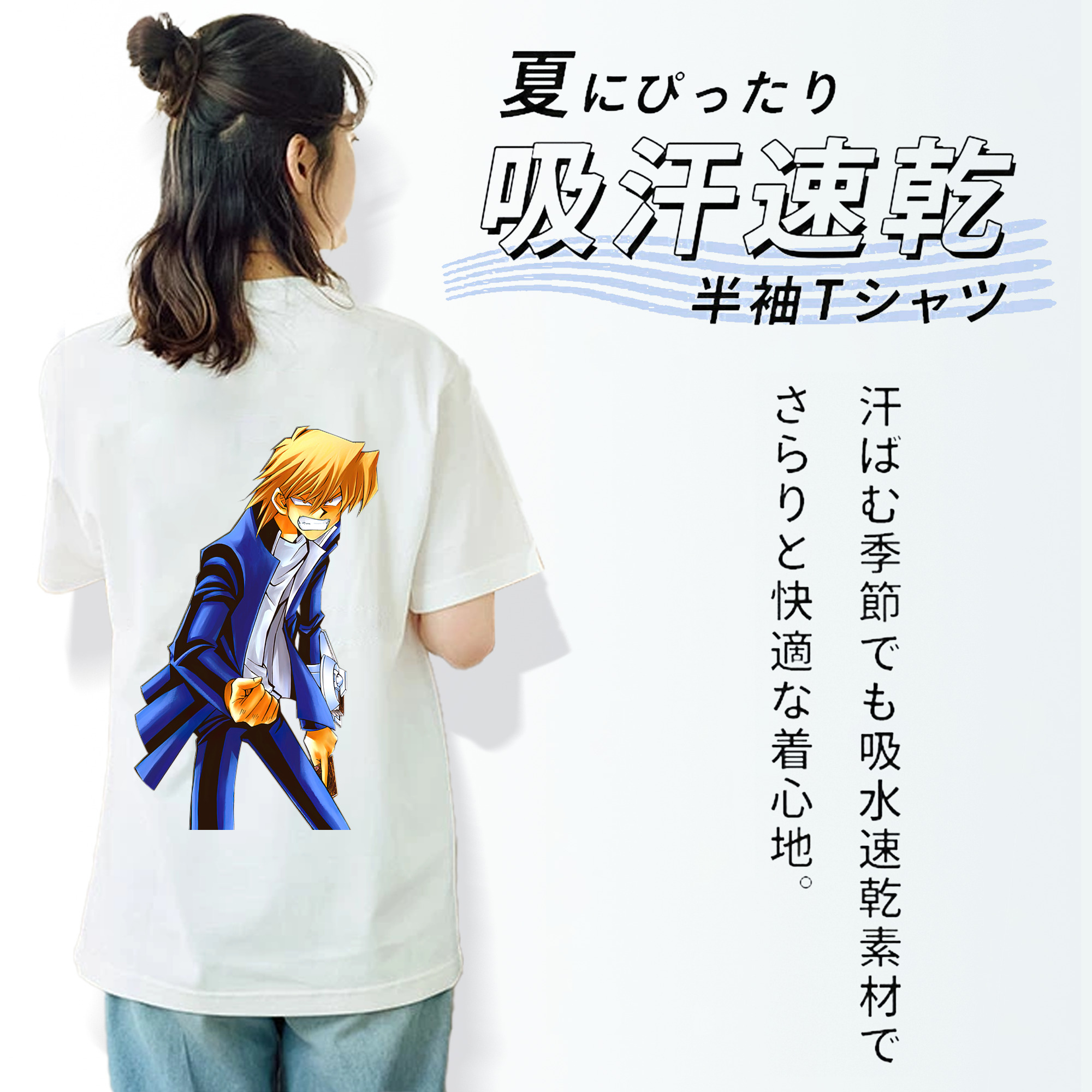 遊☆戯☆王 Yu-Gi-Oh! レディース半袖Tシャツ(バックプリント)