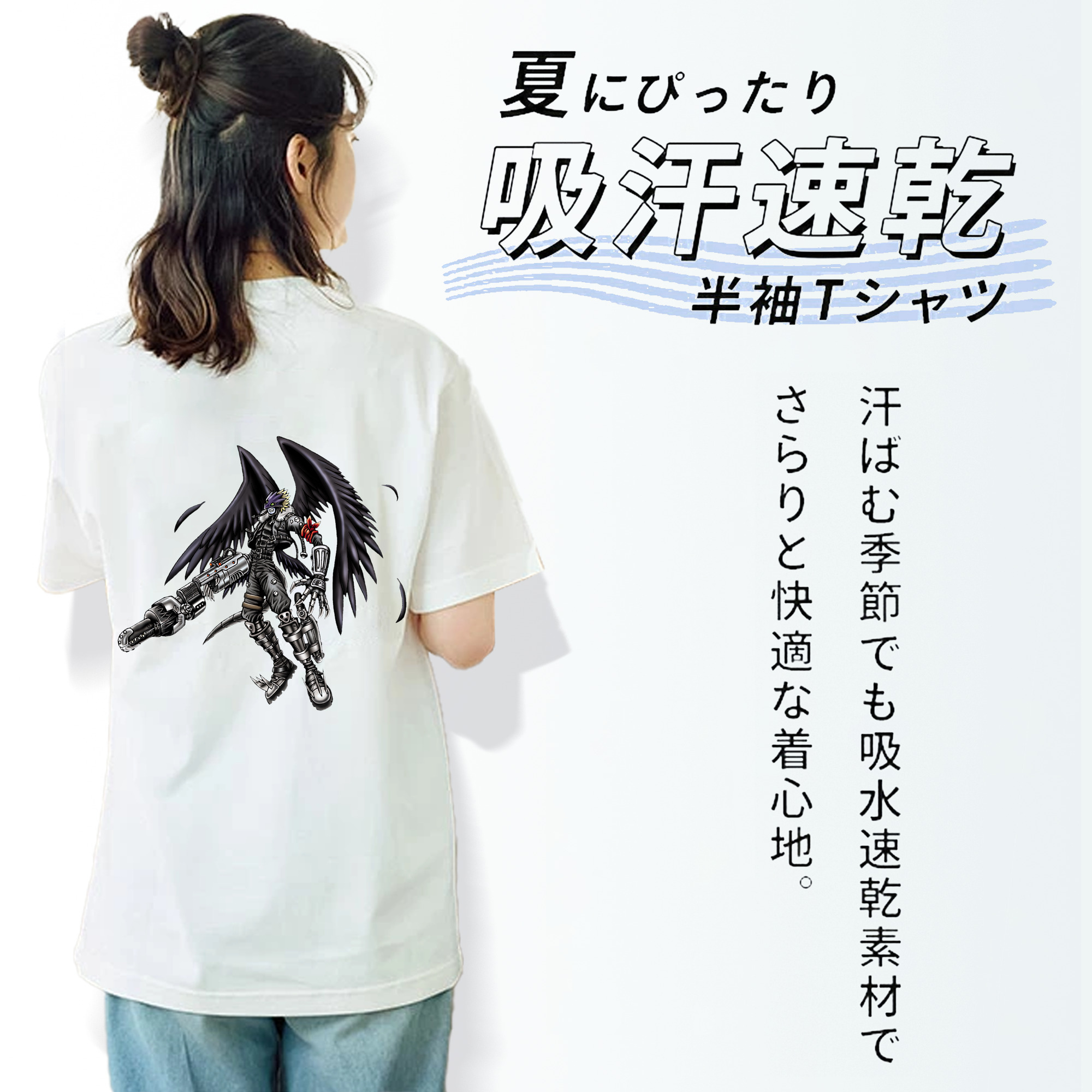 遊☆戯☆王 Yu-Gi-Oh! レディース半袖Tシャツ(バックプリント)
