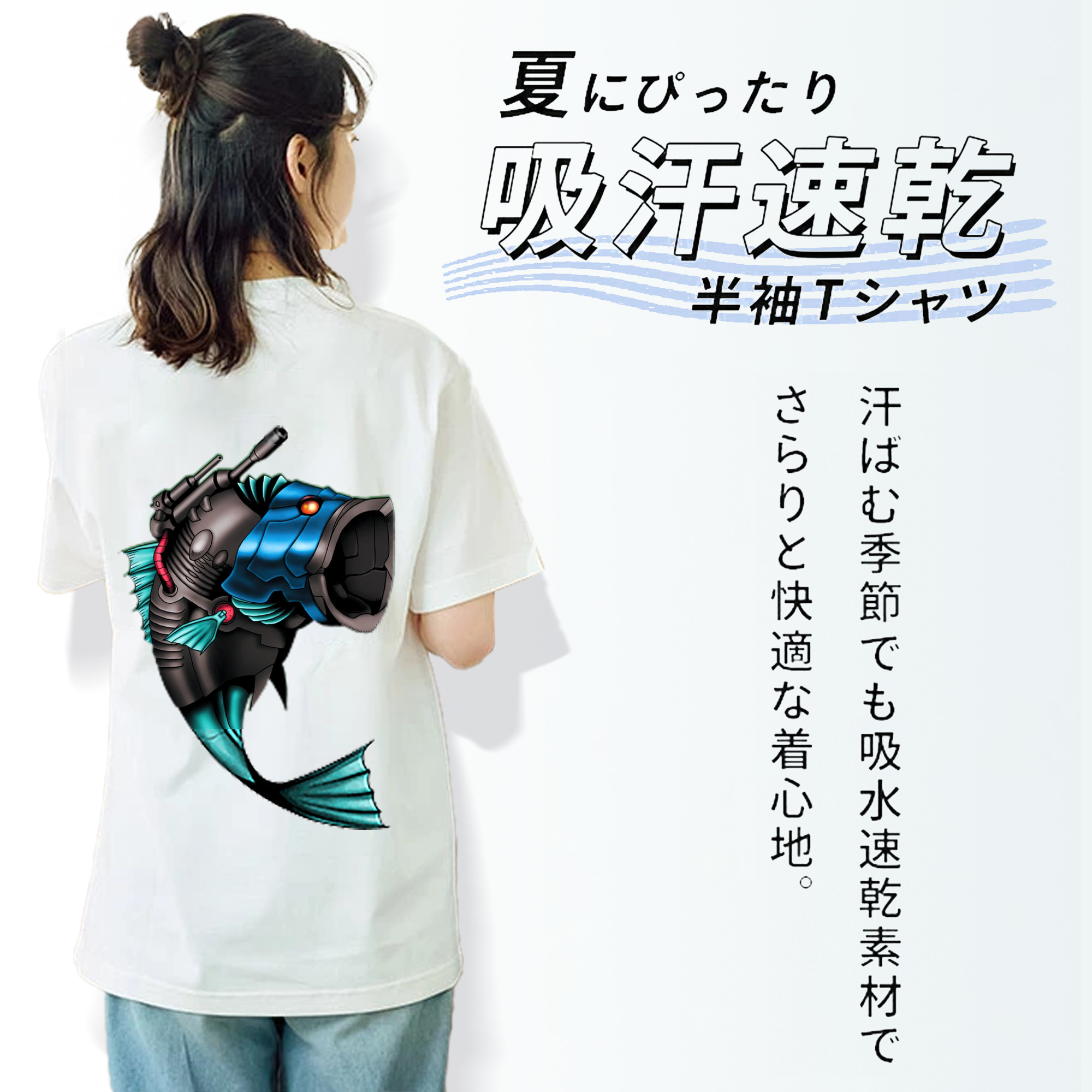 遊☆戯☆王 Yu-Gi-Oh! レディース半袖Tシャツ(バックプリント)