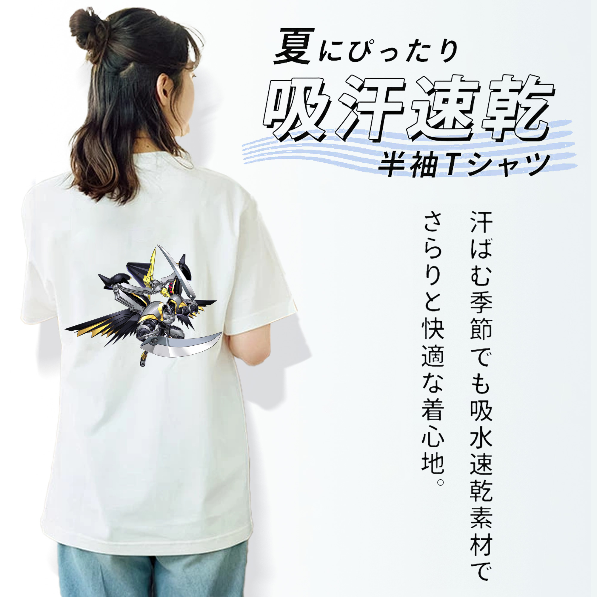 遊☆戯☆王 Yu-Gi-Oh! レディース半袖Tシャツ(バックプリント)