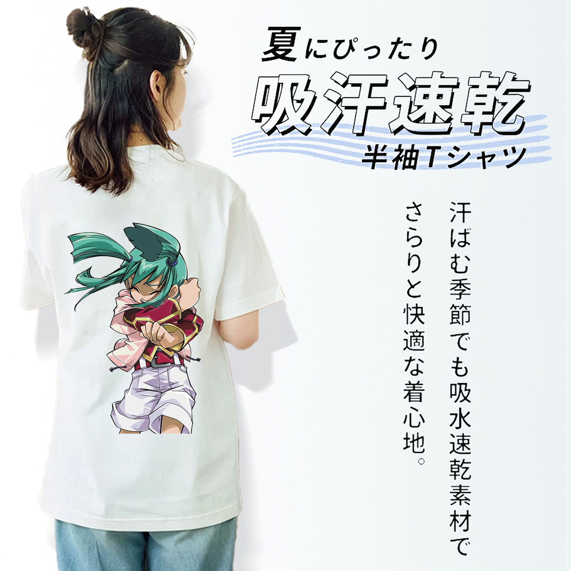 遊☆戯☆王 Yu-Gi-Oh! レディース半袖Tシャツ(バックプリント)