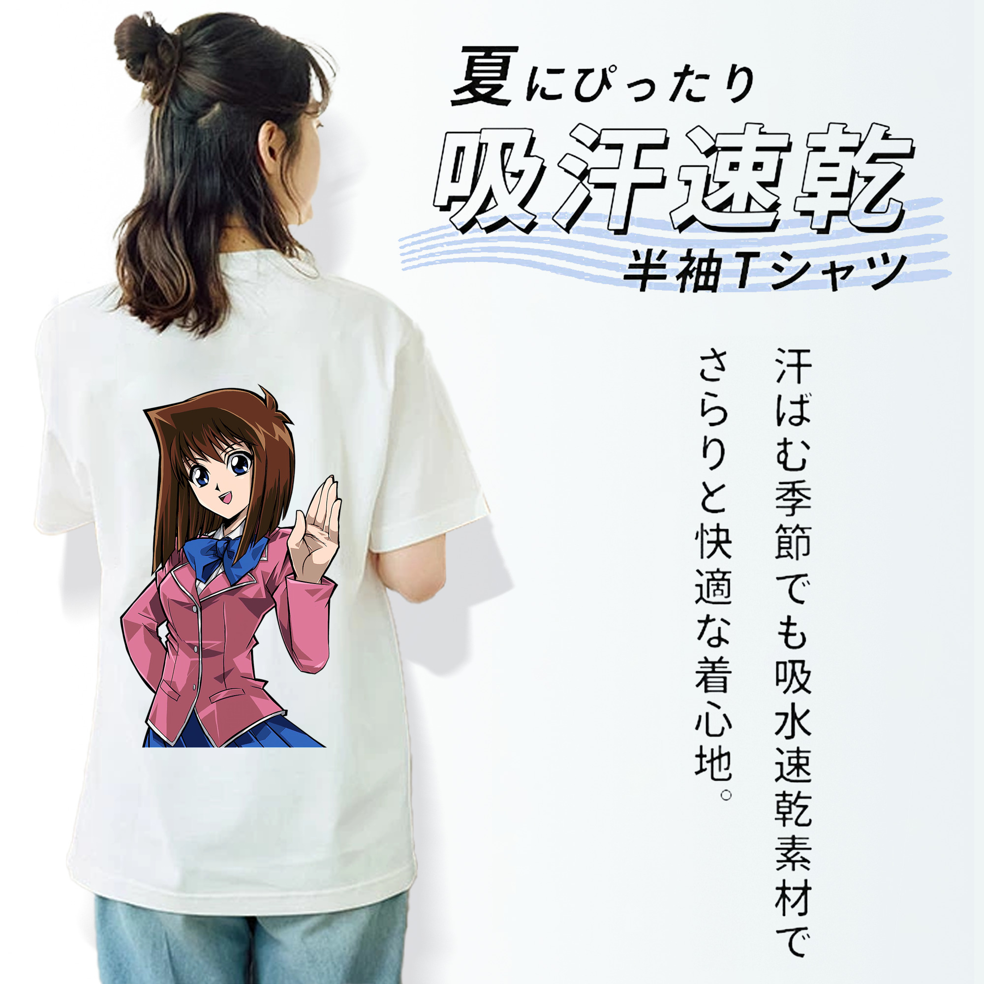 遊☆戯☆王 Yu-Gi-Oh! レディース半袖Tシャツ(バックプリント)