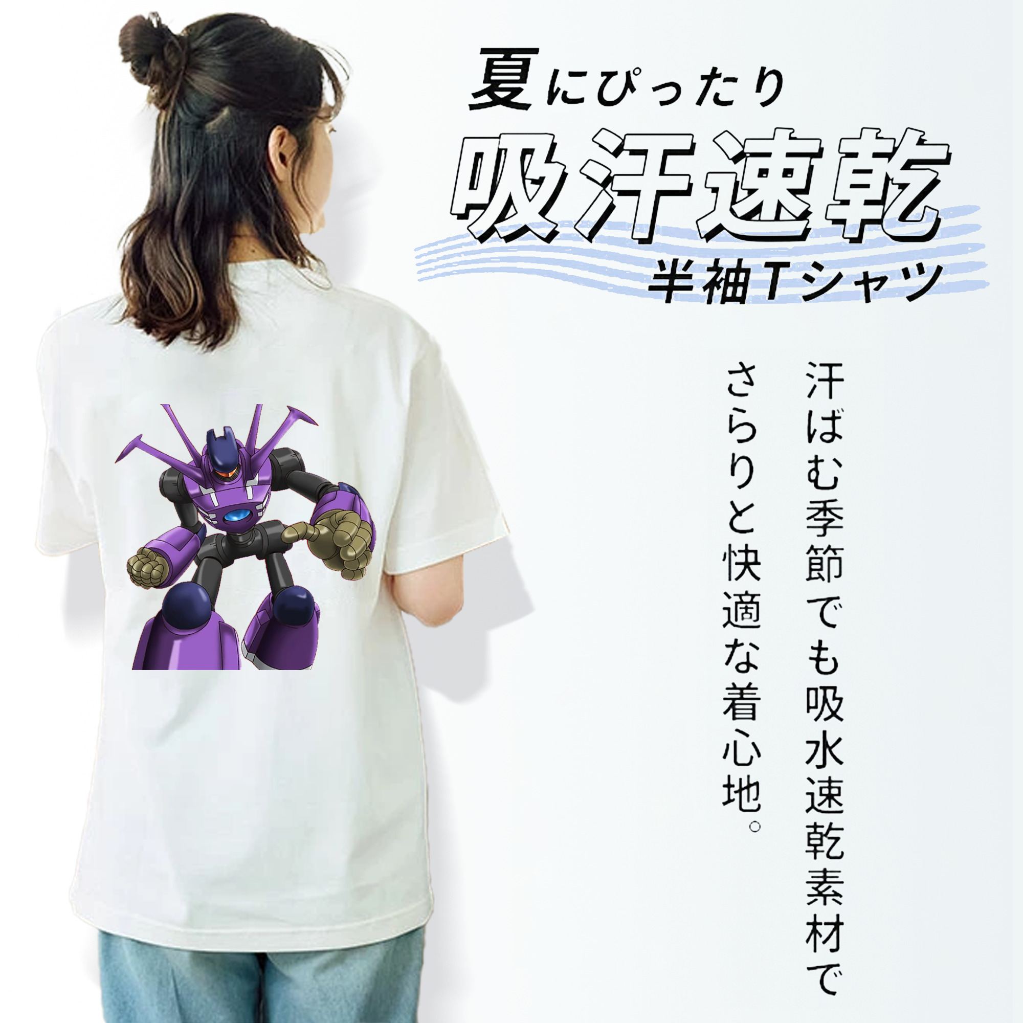 遊☆戯☆王 Yu-Gi-Oh! レディース半袖Tシャツ(バックプリント)