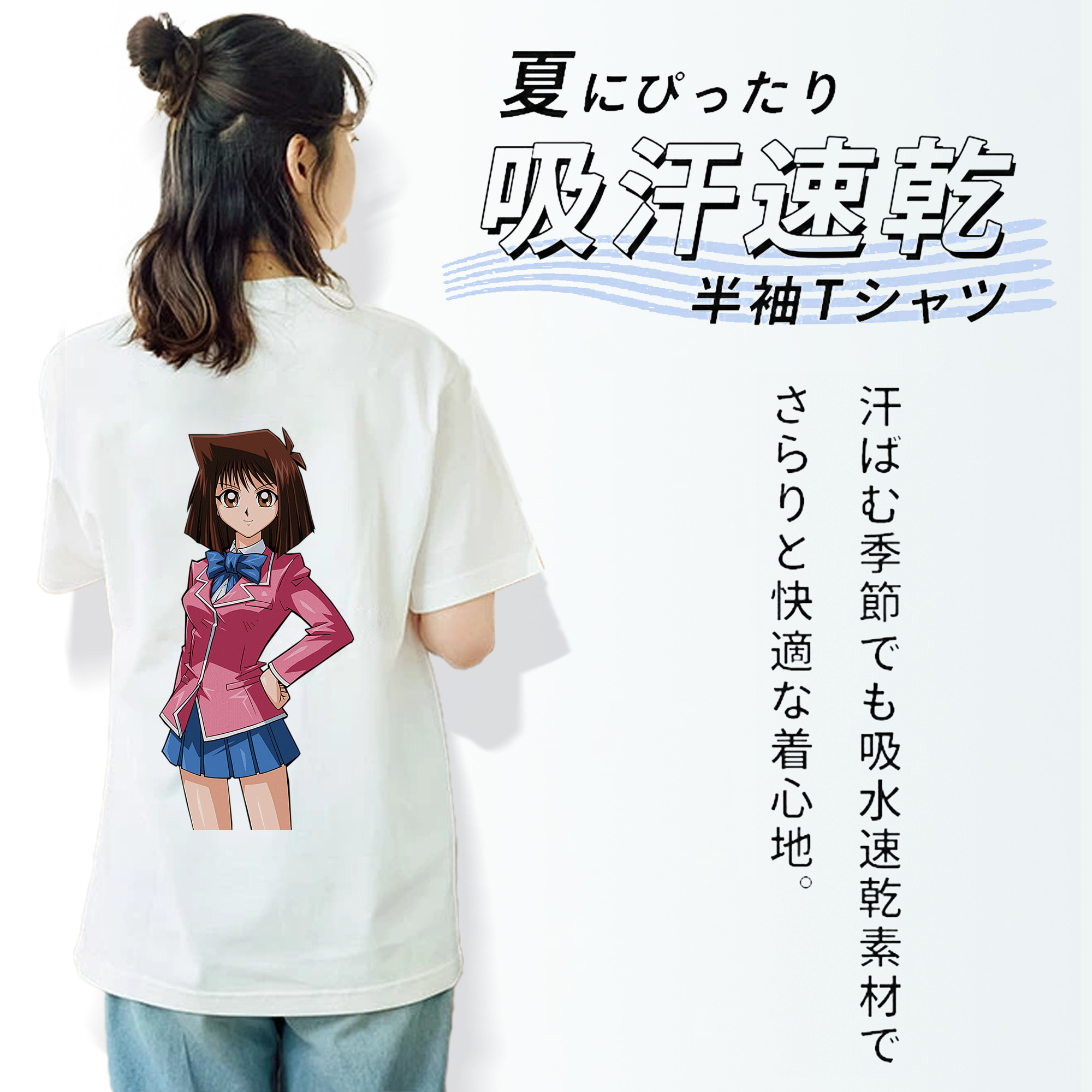 遊☆戯☆王 Yu-Gi-Oh! レディース半袖Tシャツ(バックプリント)