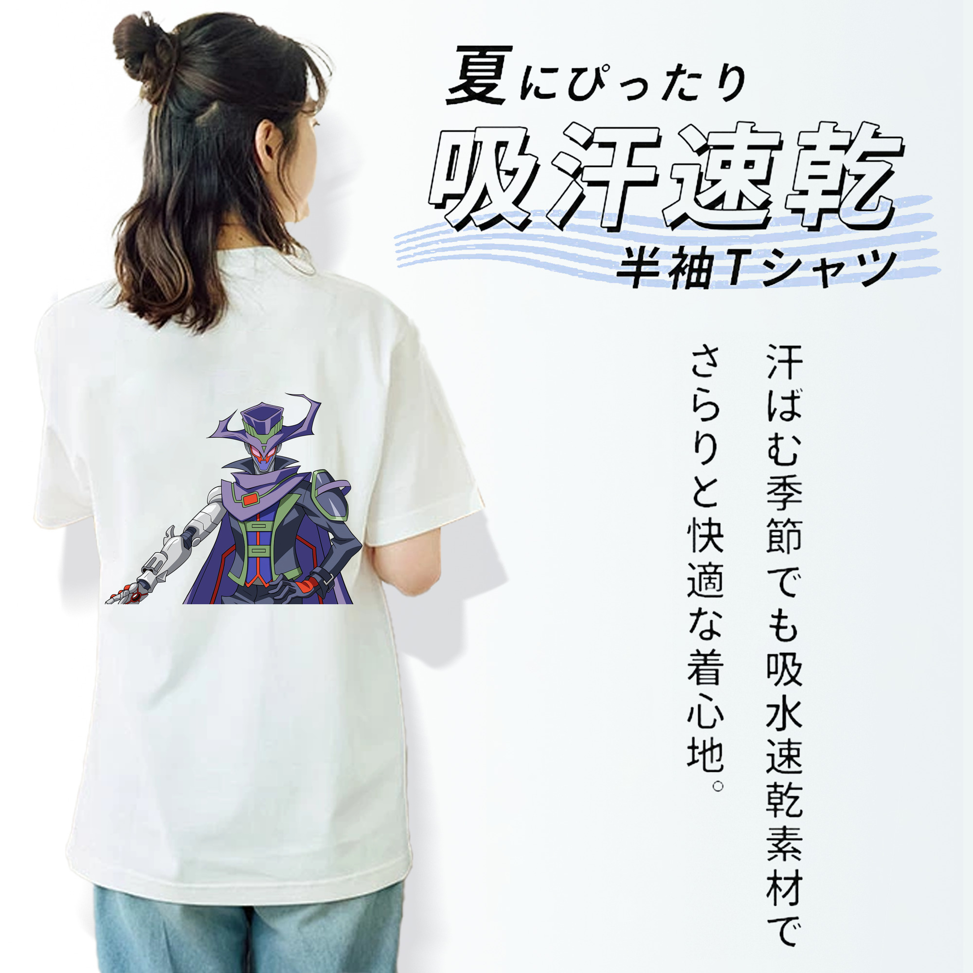 遊☆戯☆王 Yu-Gi-Oh! レディース半袖Tシャツ(バックプリント)