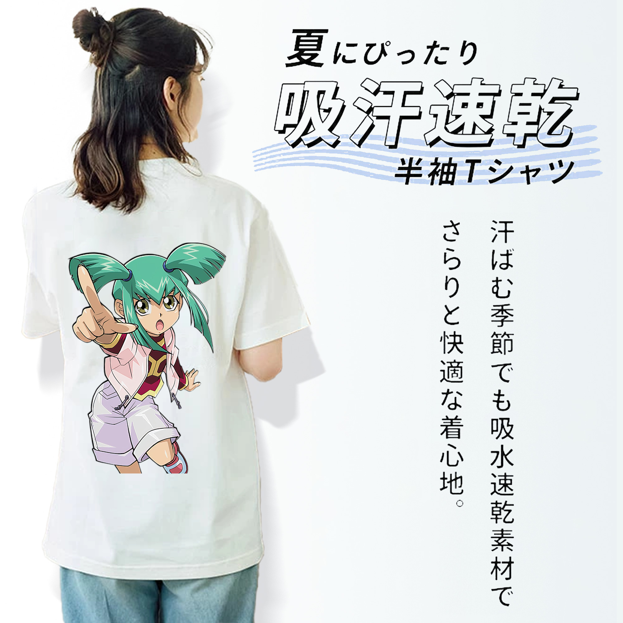 遊☆戯☆王 Yu-Gi-Oh! レディース半袖Tシャツ(バックプリント)