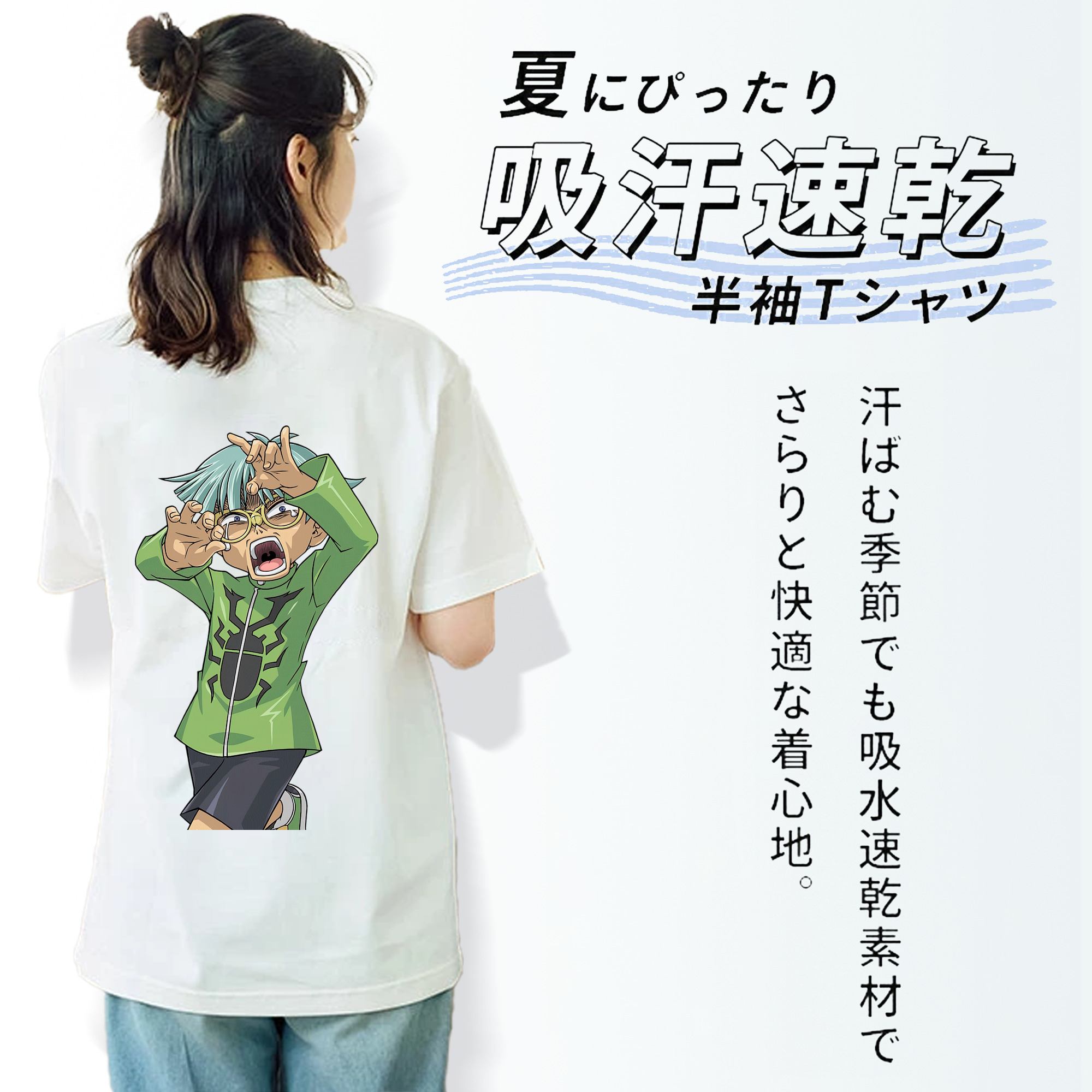 遊☆戯☆王 Yu-Gi-Oh! レディース半袖Tシャツ(バックプリント)
