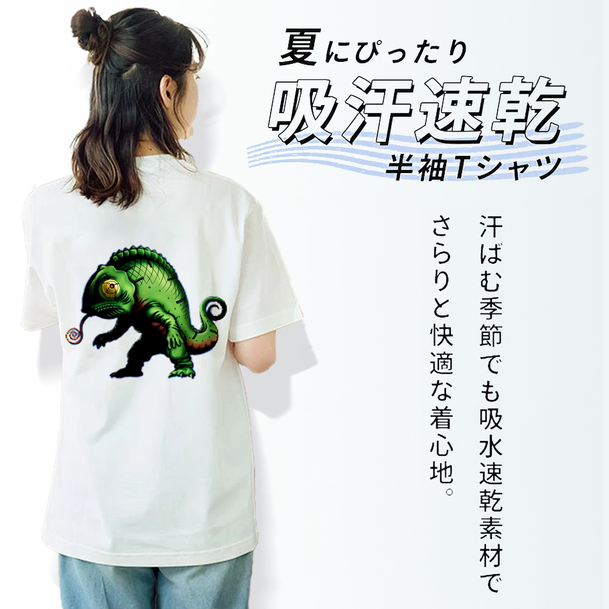 遊☆戯☆王 Yu-Gi-Oh! レディース半袖Tシャツ(バックプリント)