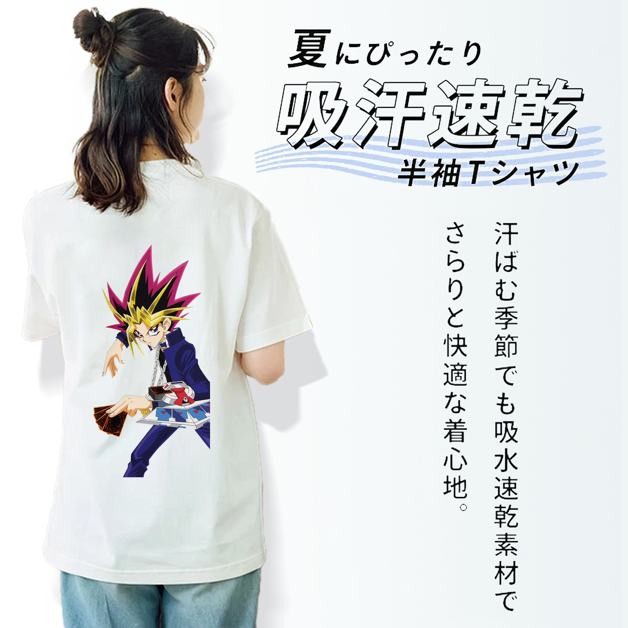 遊☆戯☆王 Yu-Gi-Oh! レディース半袖Tシャツ(バックプリント)