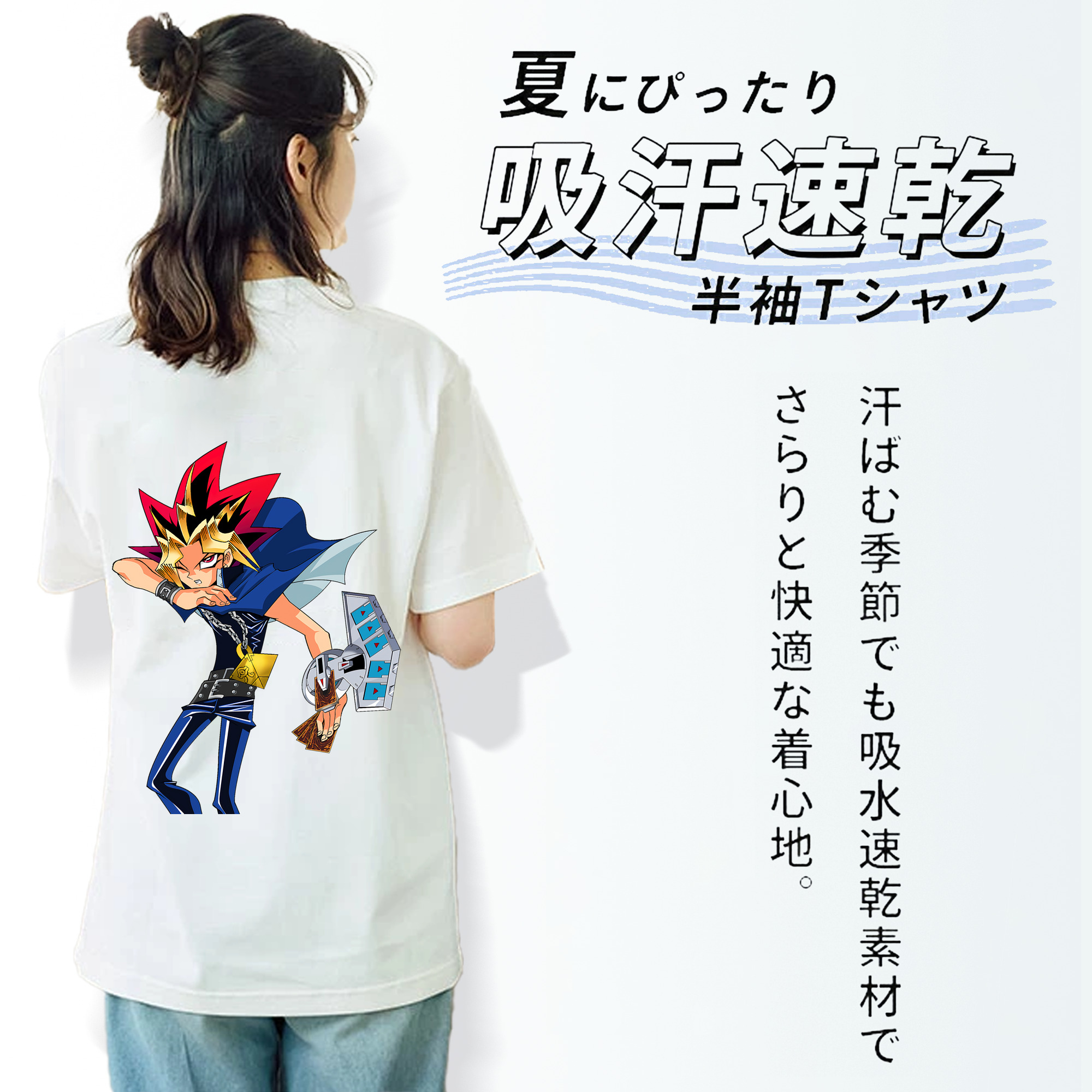 遊☆戯☆王 Yu-Gi-Oh! レディース半袖Tシャツ(バックプリント)