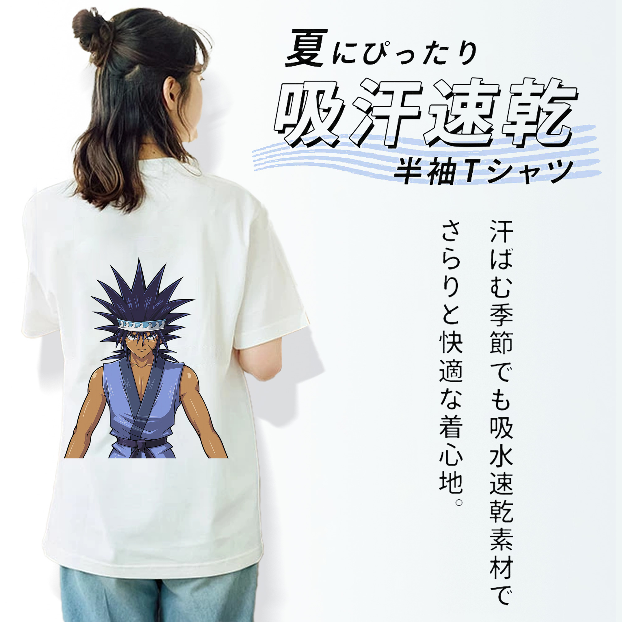 遊☆戯☆王 Yu-Gi-Oh! レディース半袖Tシャツ(バックプリント)