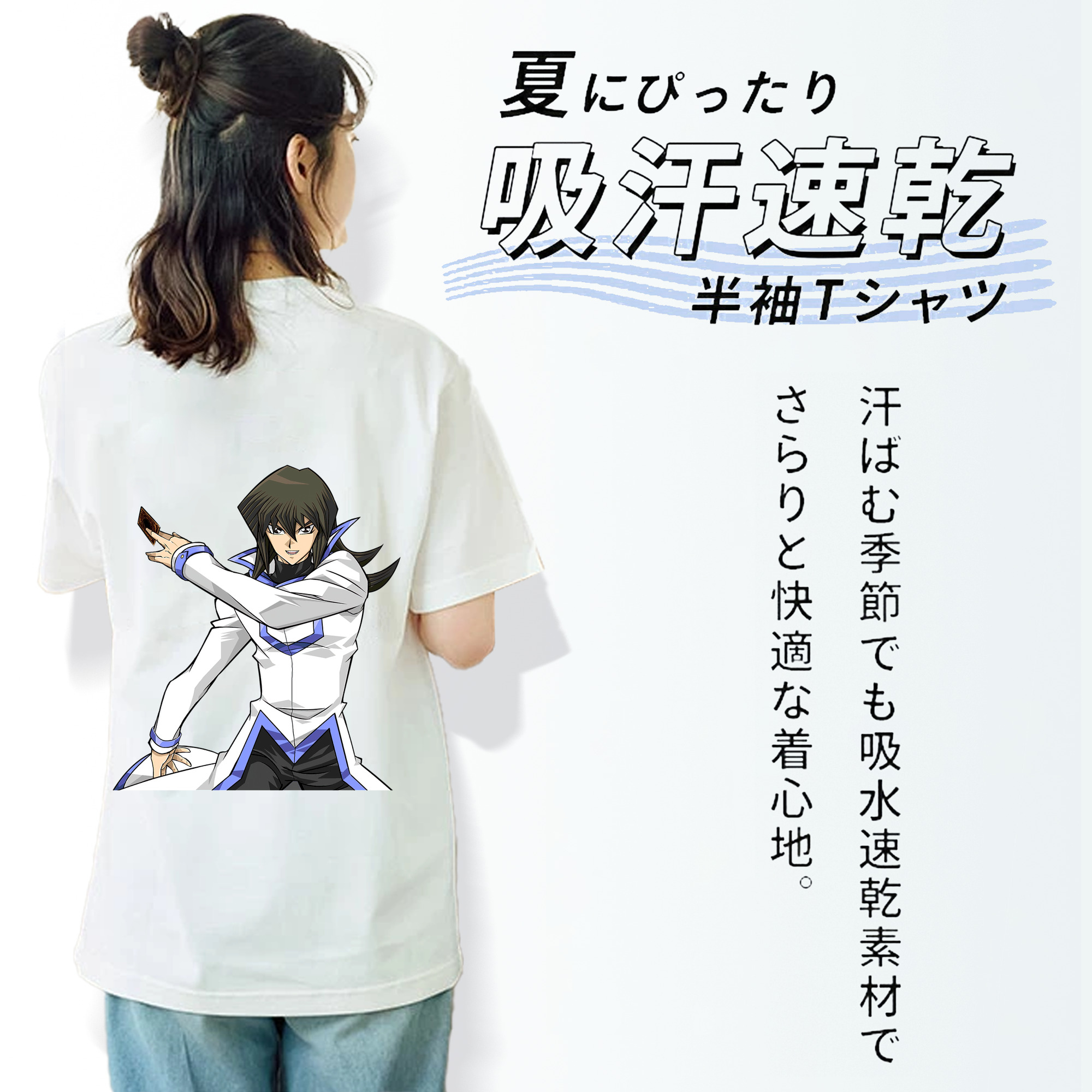 遊☆戯☆王 Yu-Gi-Oh! レディース半袖Tシャツ(バックプリント)