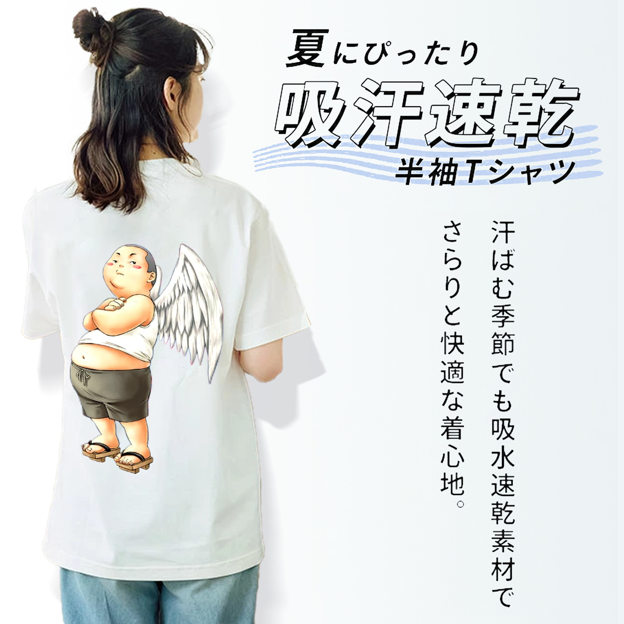 遊☆戯☆王 Yu-Gi-Oh! レディース半袖Tシャツ(バックプリント)