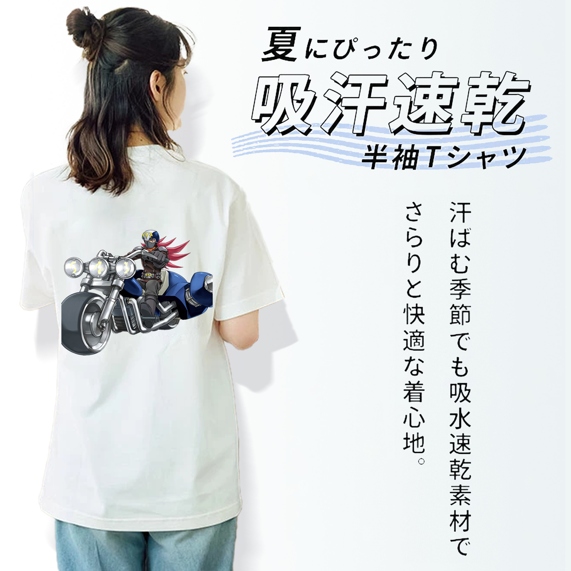 遊☆戯☆王 Yu-Gi-Oh! レディース半袖Tシャツ(バックプリント)
