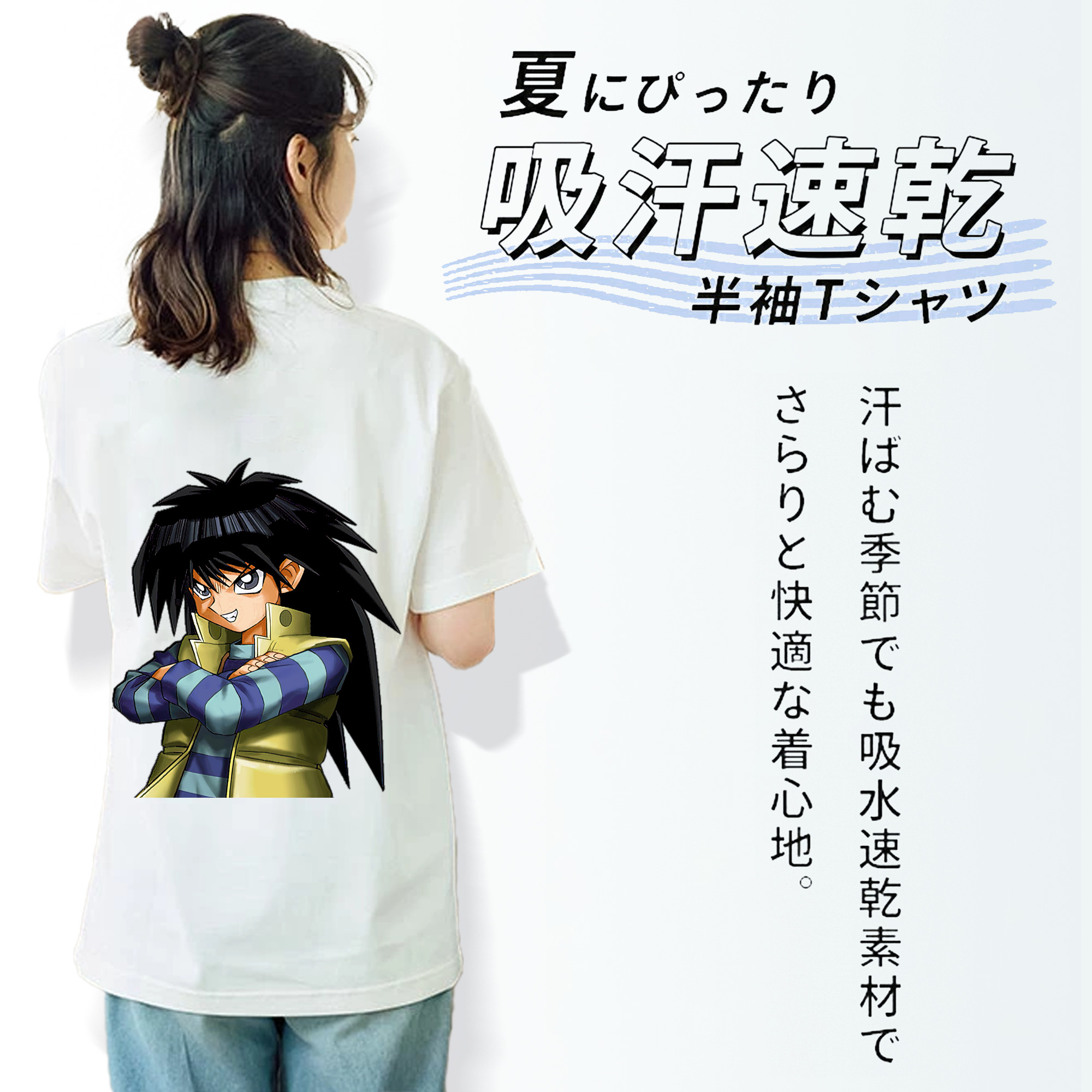 遊☆戯☆王 Yu-Gi-Oh! レディース半袖Tシャツ(バックプリント)