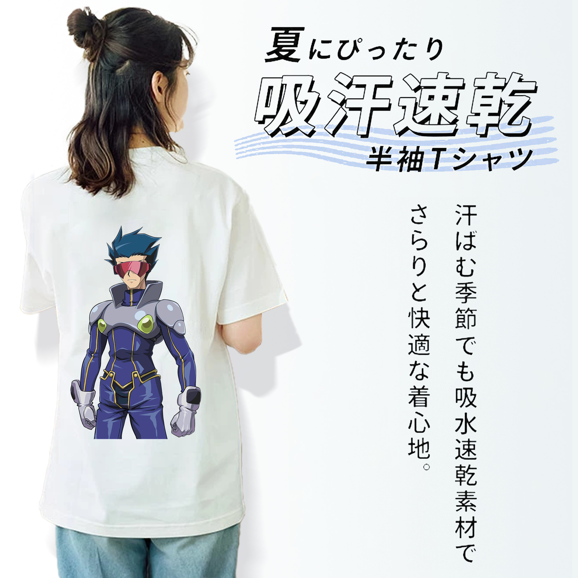 遊☆戯☆王 Yu-Gi-Oh! レディース半袖Tシャツ(バックプリント)