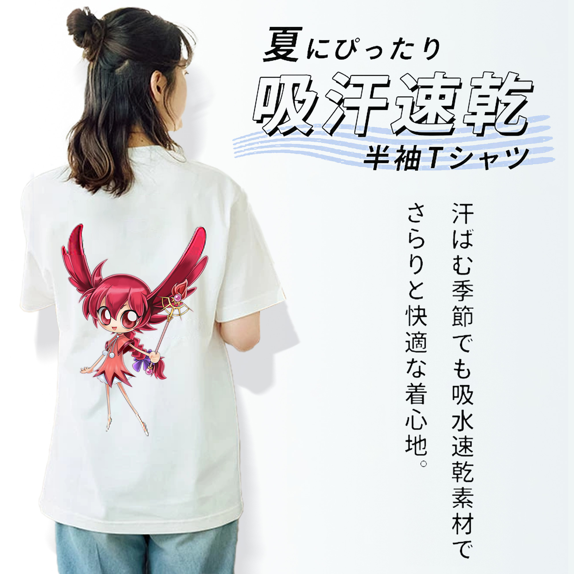 遊☆戯☆王 Yu-Gi-Oh! レディース半袖Tシャツ(バックプリント)
