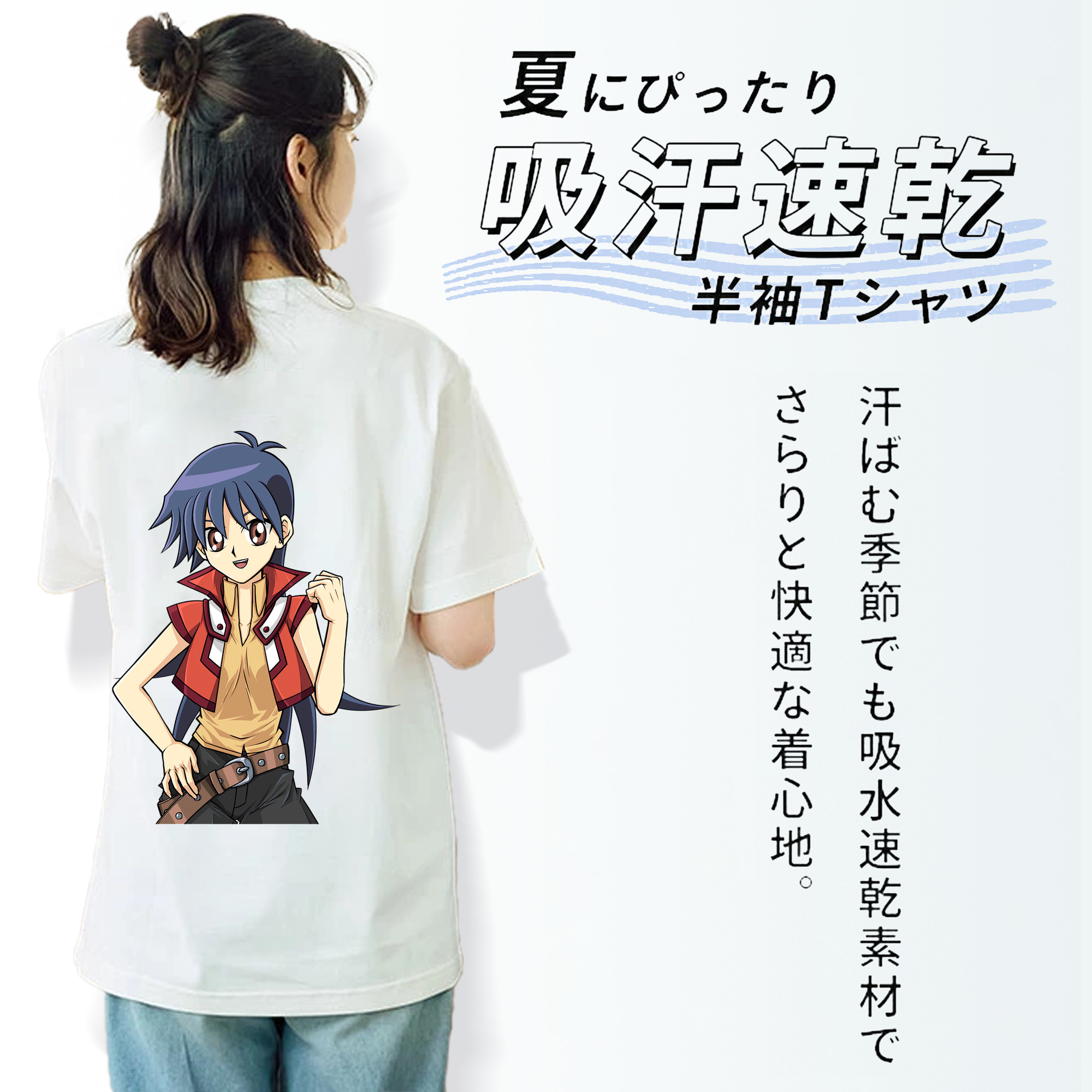 遊☆戯☆王 Yu-Gi-Oh! レディース半袖Tシャツ(バックプリント)