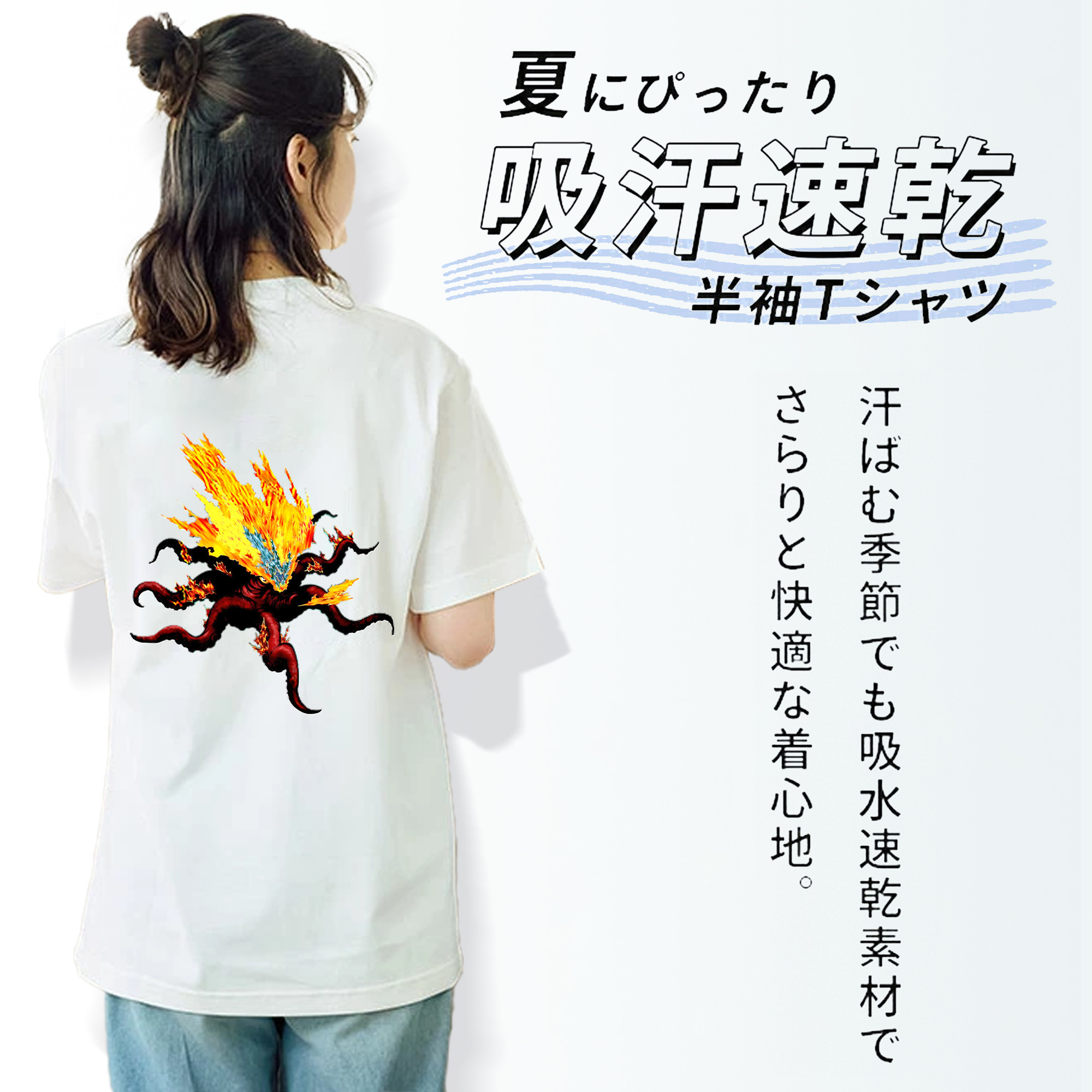 遊☆戯☆王 Yu-Gi-Oh! レディース半袖Tシャツ(バックプリント)