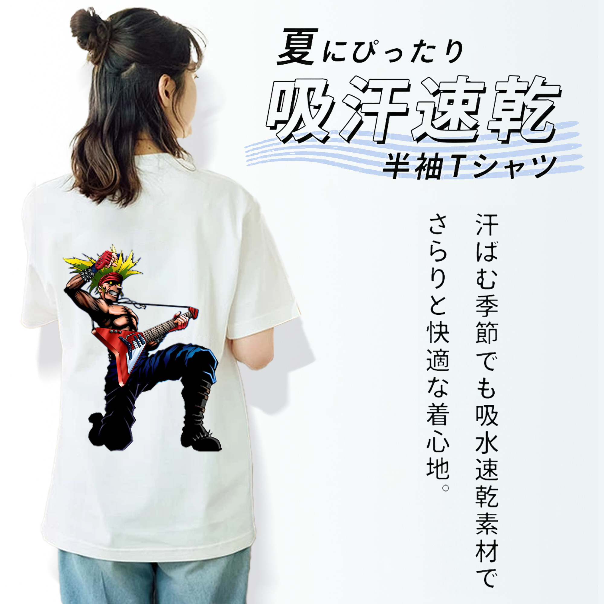 遊☆戯☆王 Yu-Gi-Oh! レディース半袖Tシャツ(バックプリント)