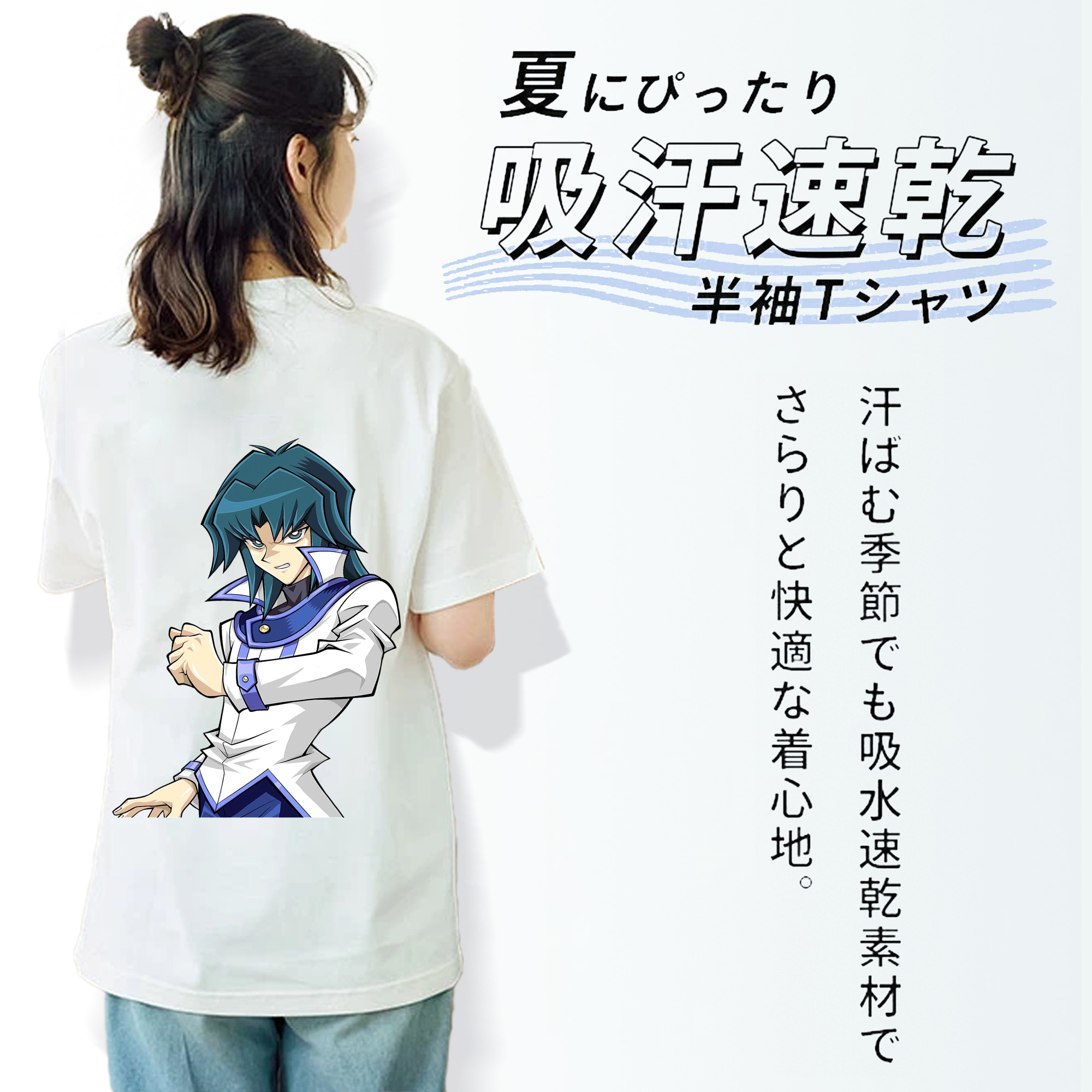 遊☆戯☆王 Yu-Gi-Oh! レディース半袖Tシャツ(バックプリント)