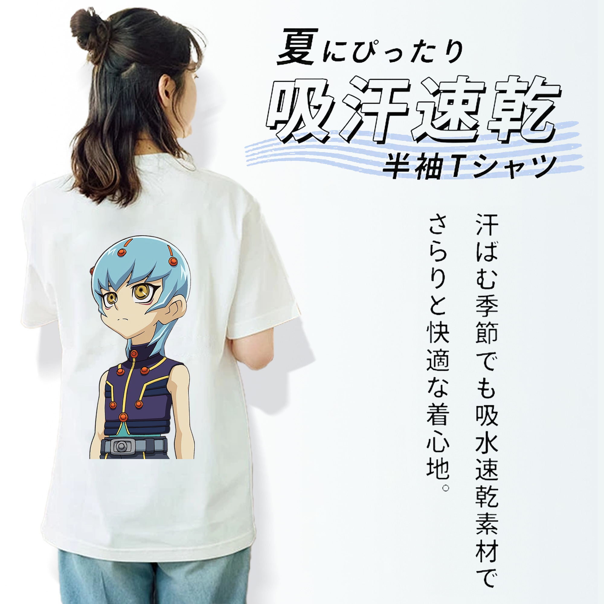 遊☆戯☆王 Yu-Gi-Oh! レディース半袖Tシャツ(バックプリント)
