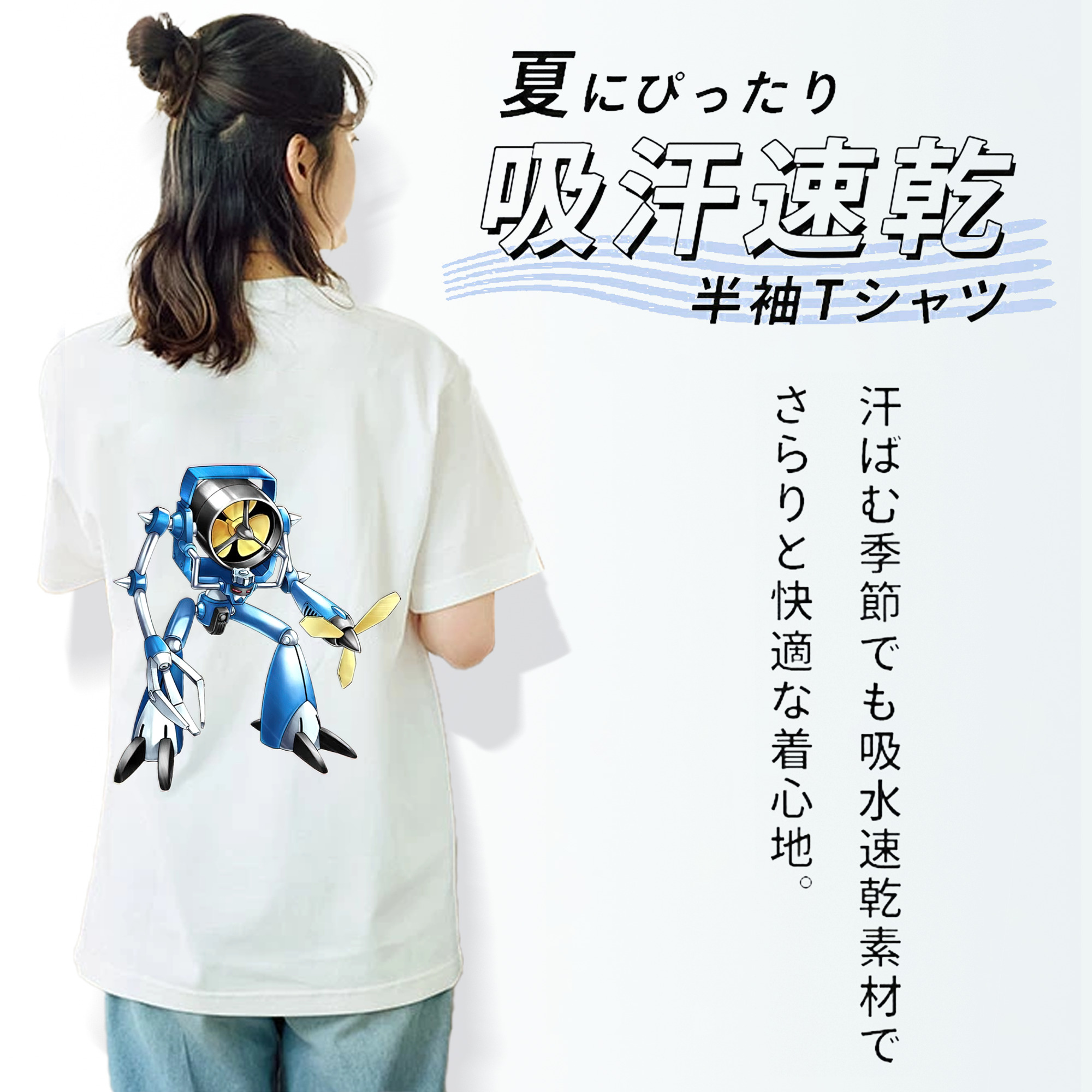 遊☆戯☆王 Yu-Gi-Oh! レディース半袖Tシャツ(バックプリント)
