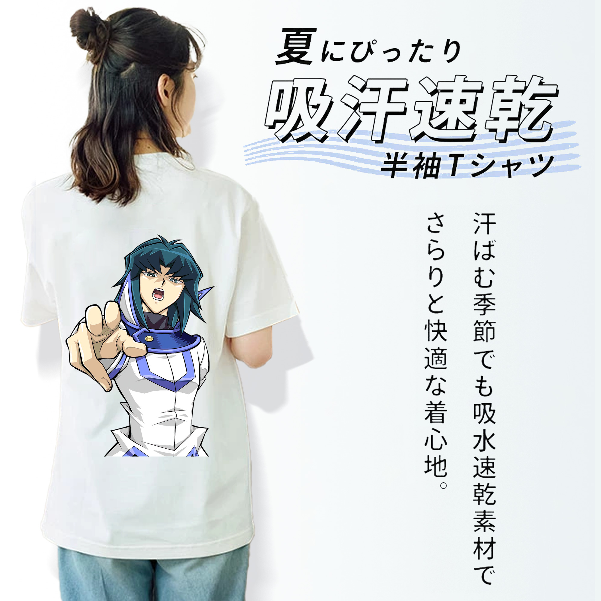 遊☆戯☆王 Yu-Gi-Oh! レディース半袖Tシャツ(バックプリント)